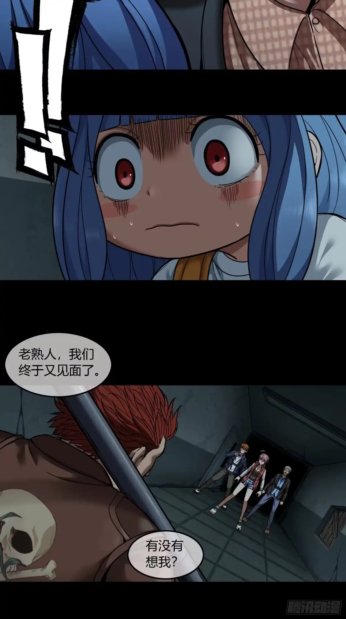 第33页