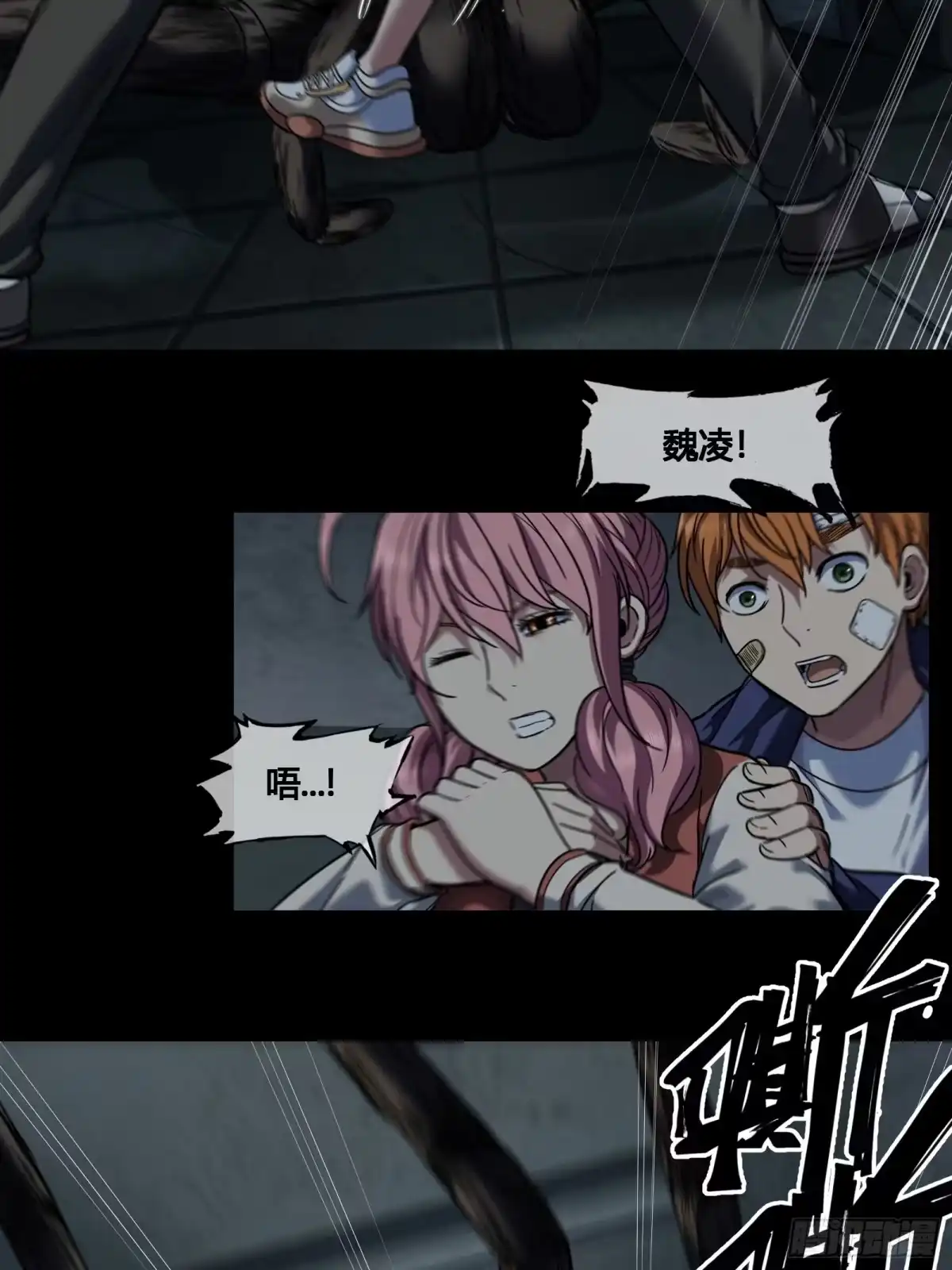 第29页