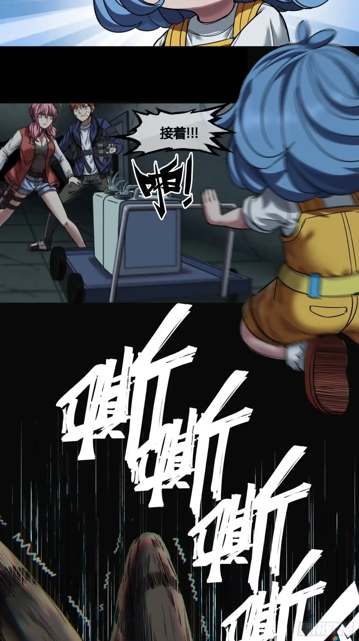 第35页