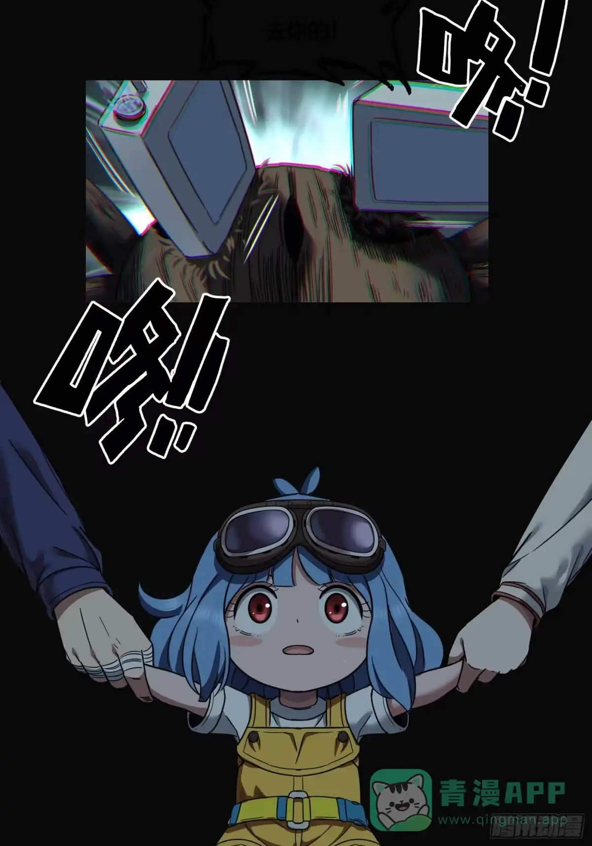 第41页