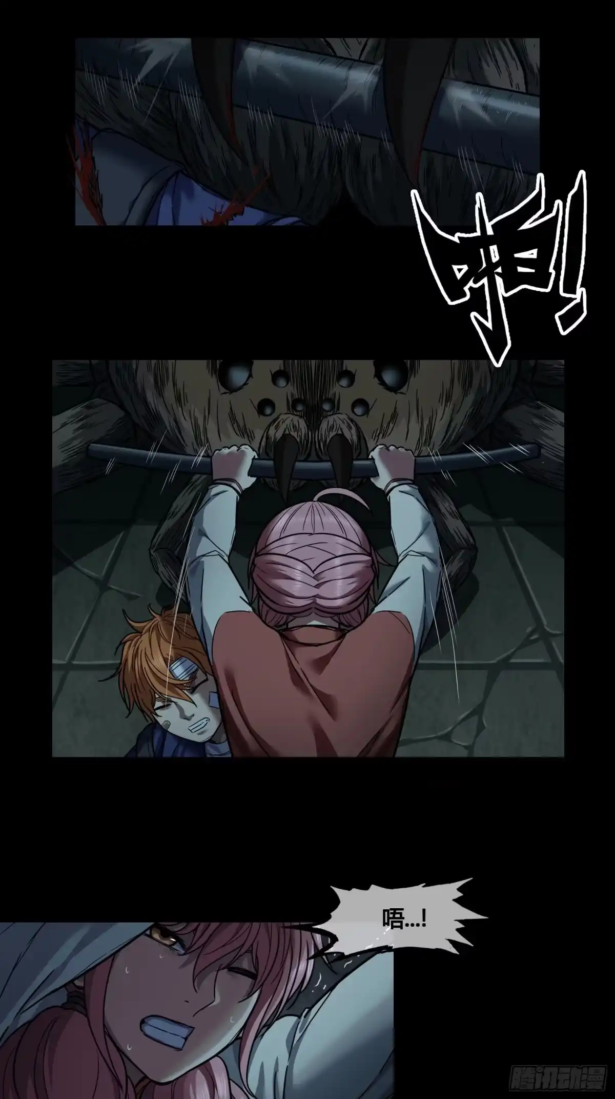 第43页