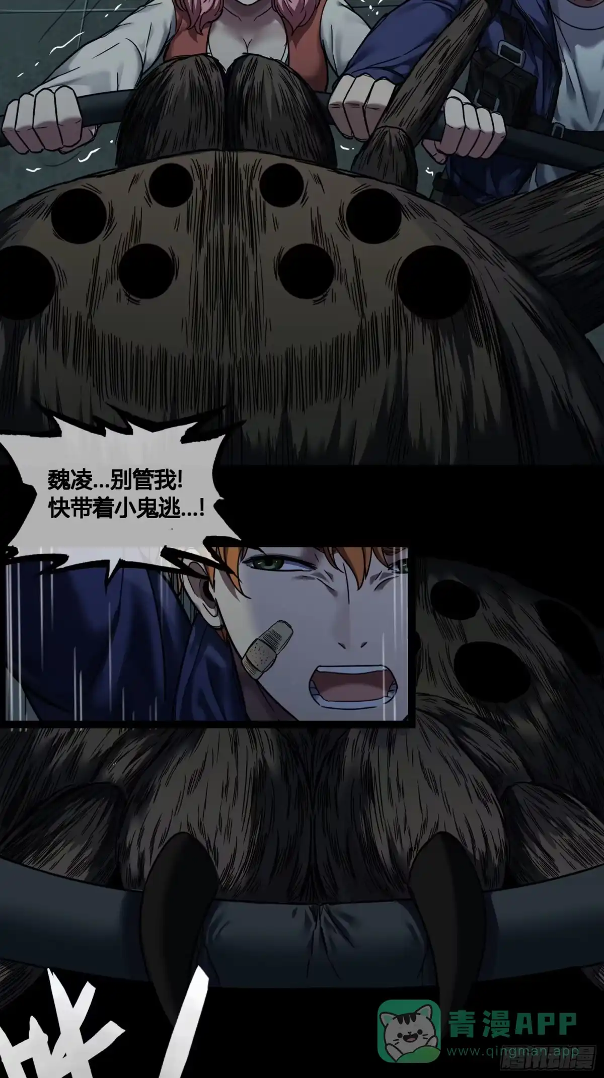第51页