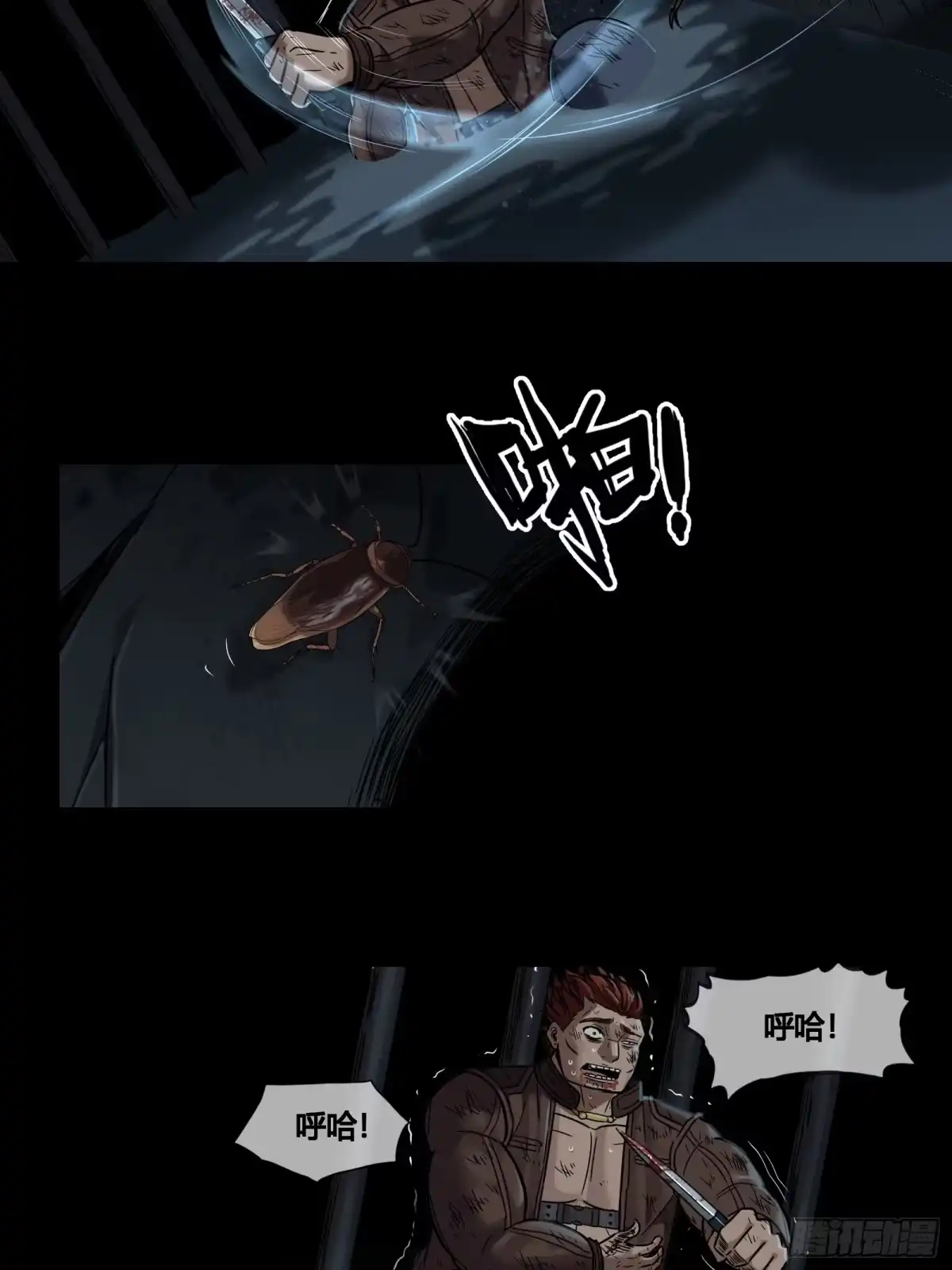 第44页
