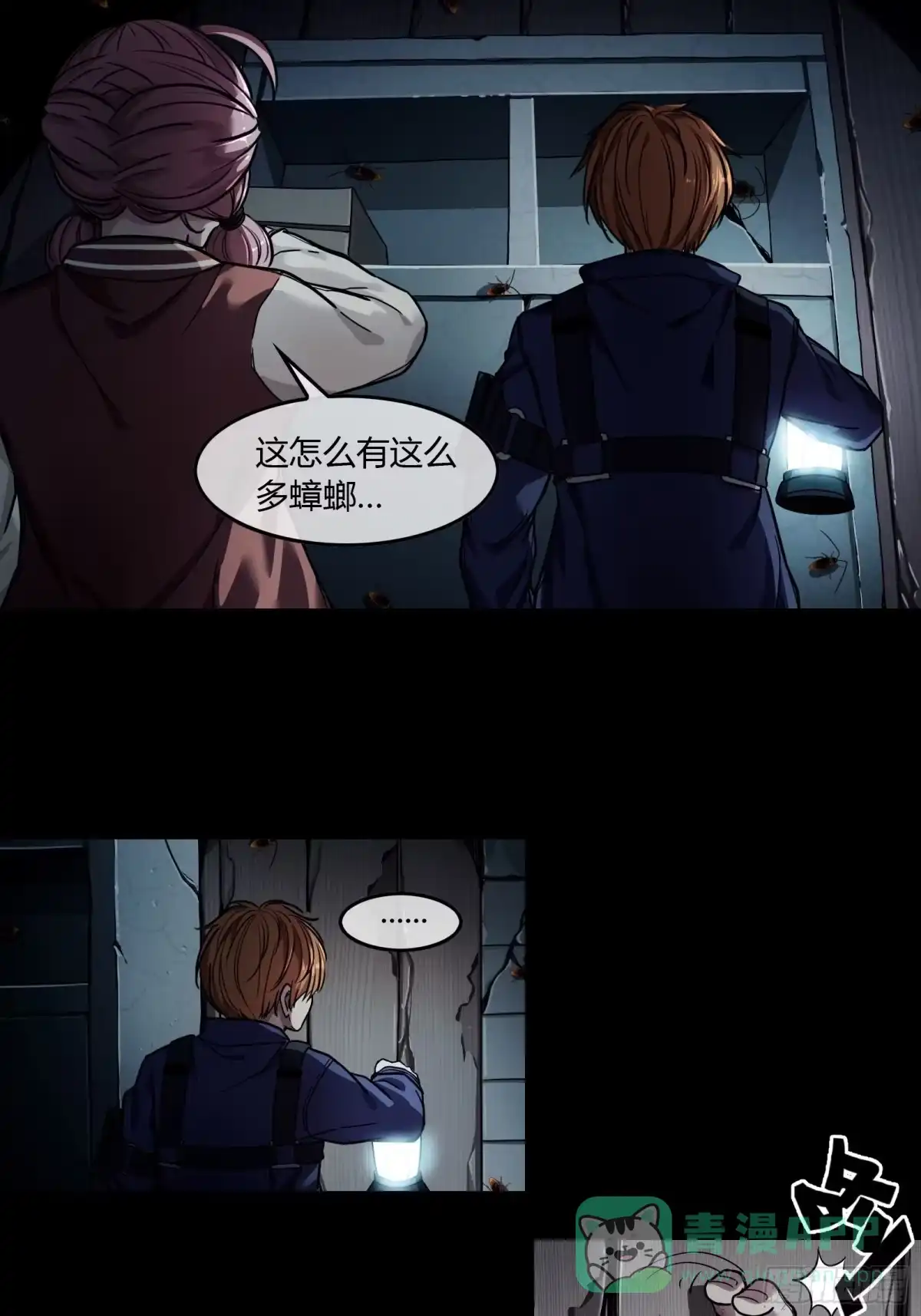 第31页