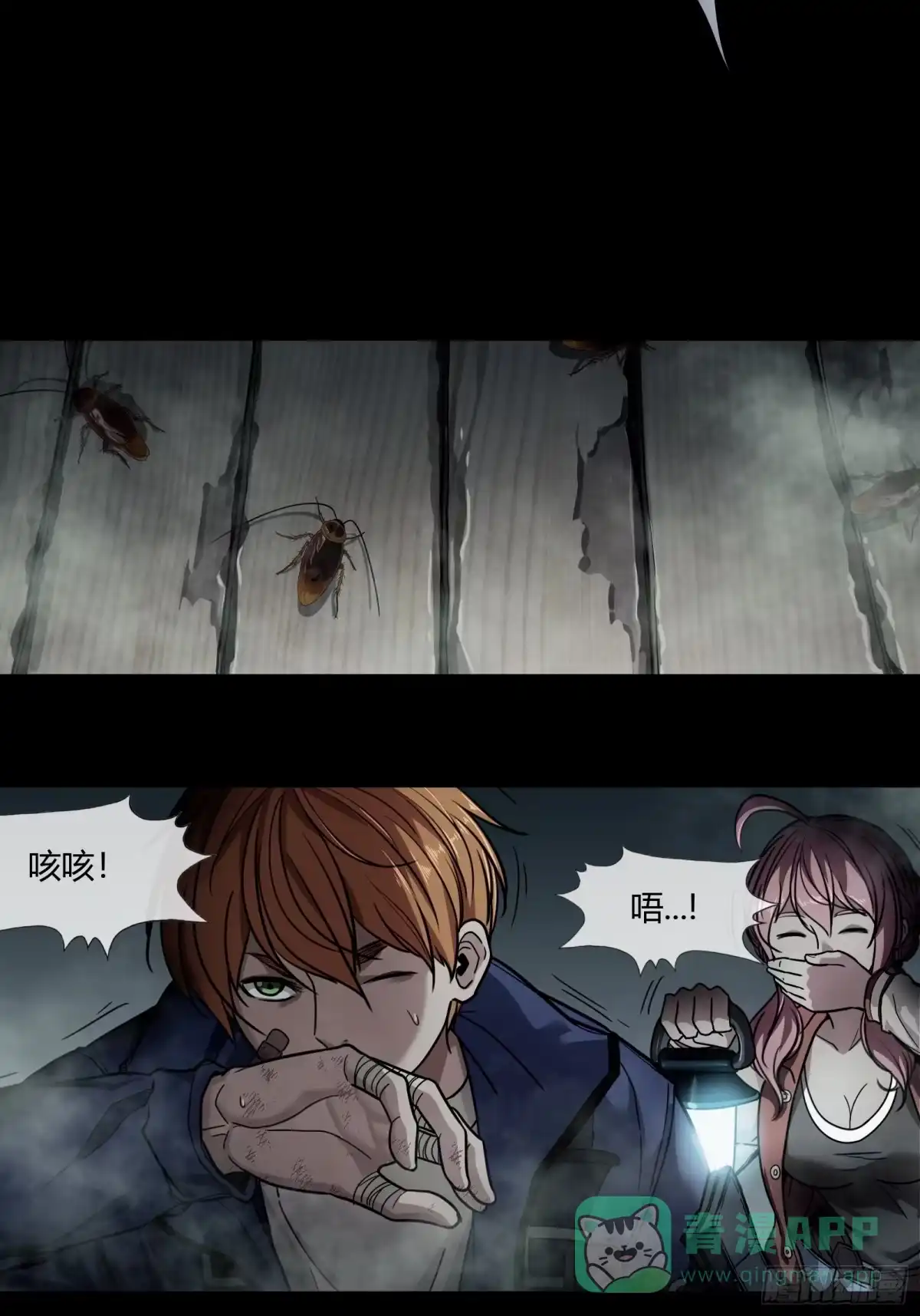 第36页