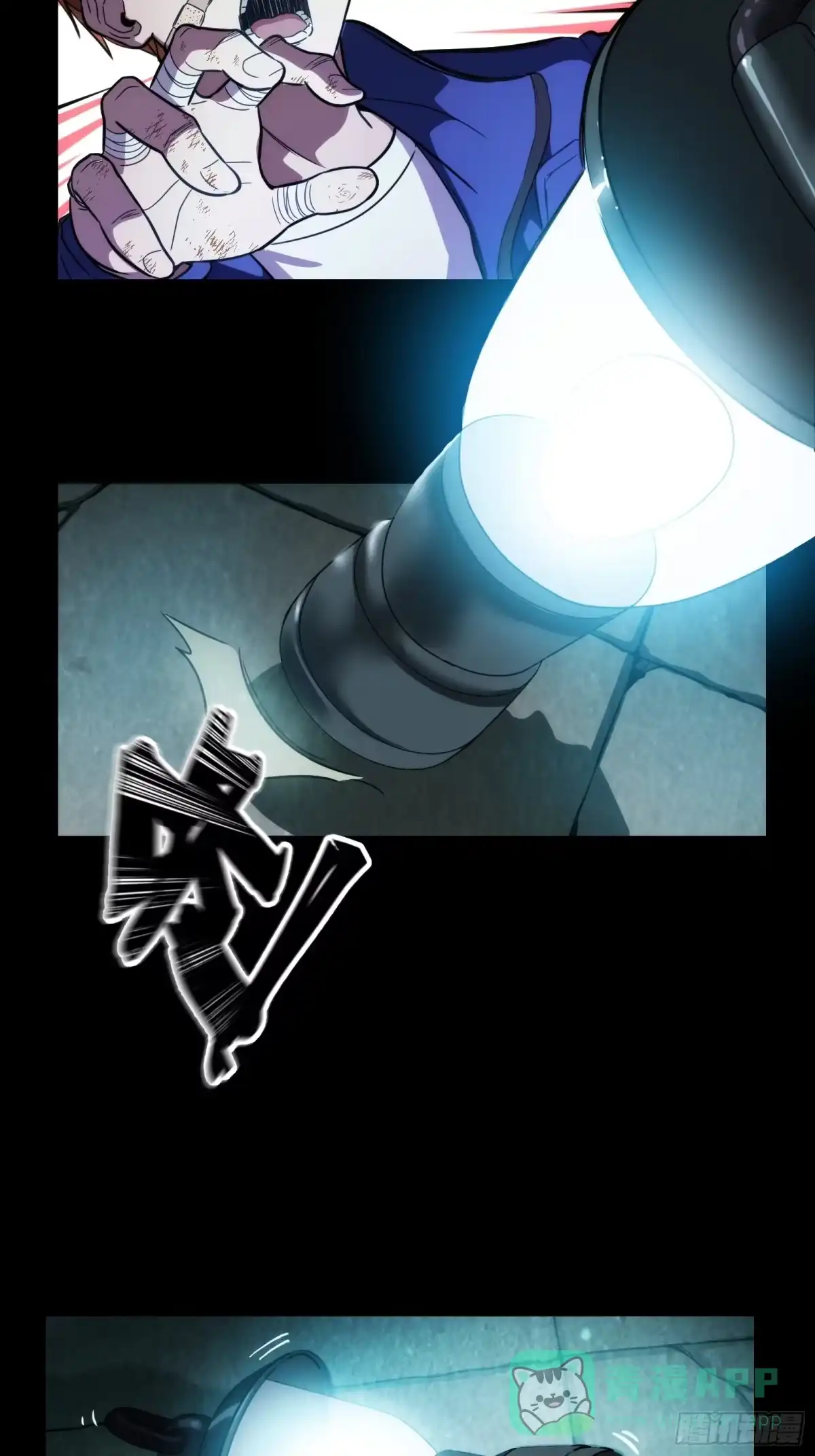 第46页
