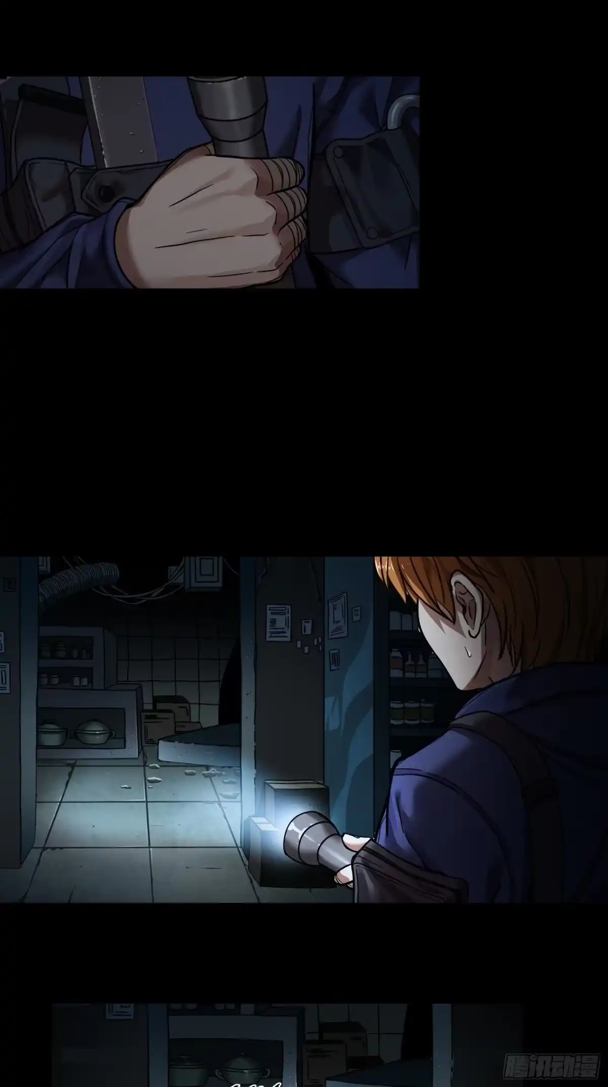 第58页