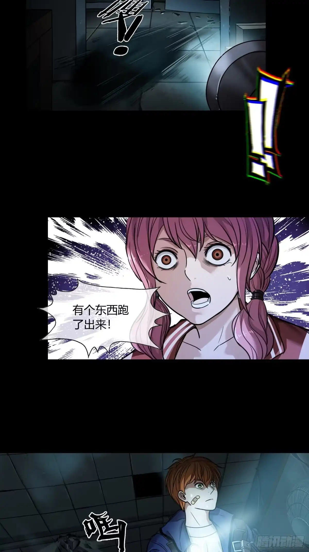第59页