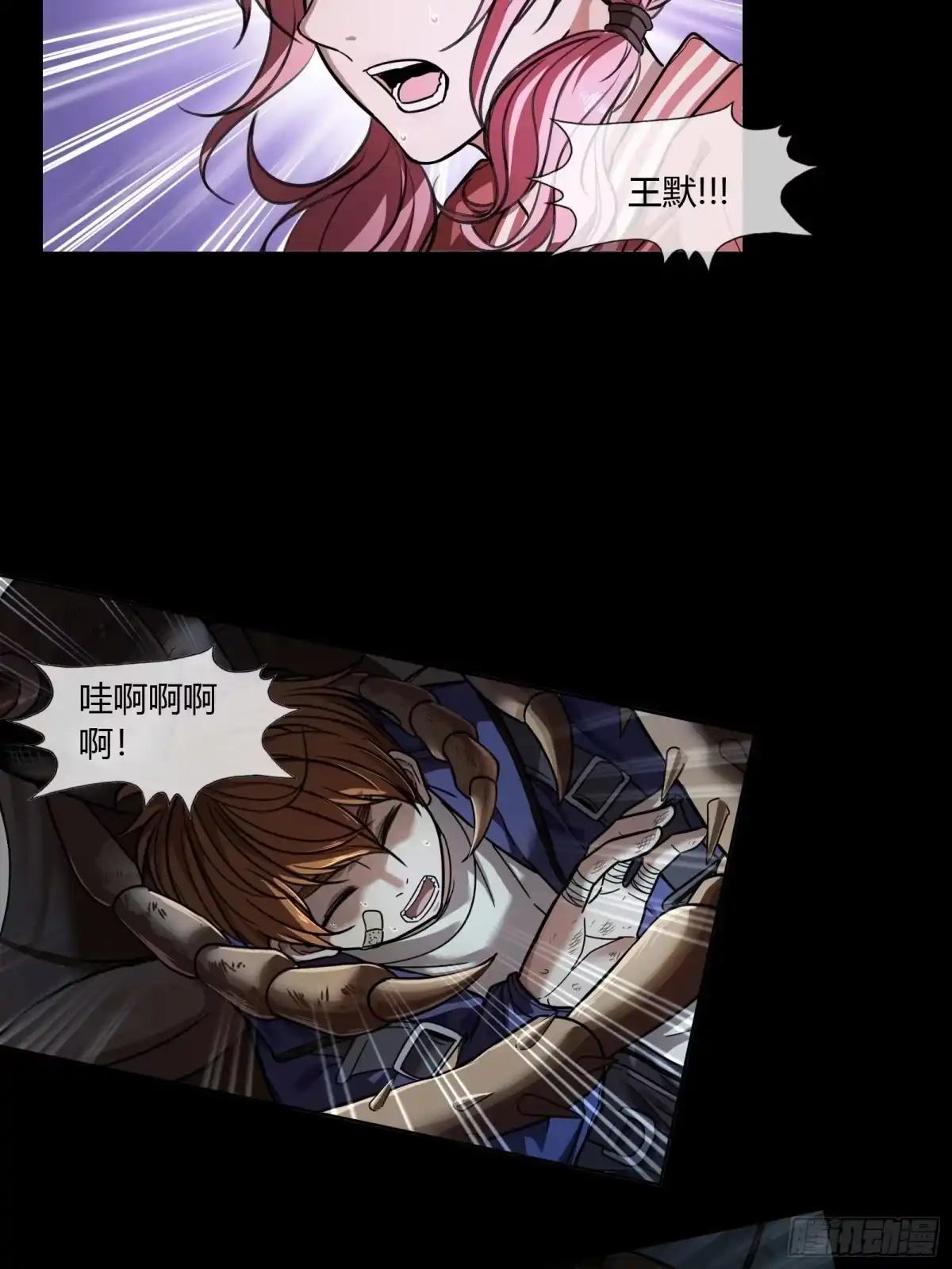 第65页