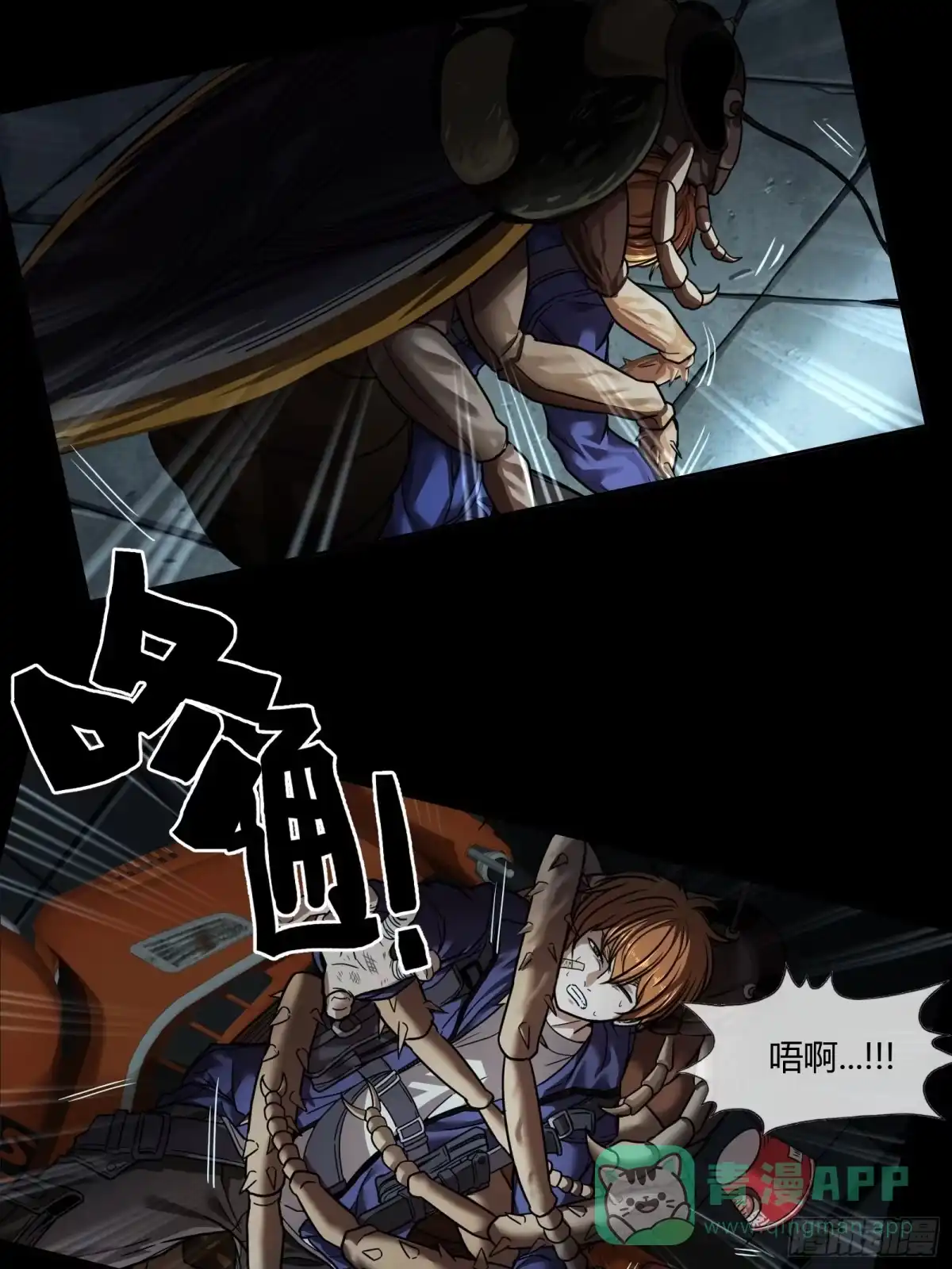 第66页