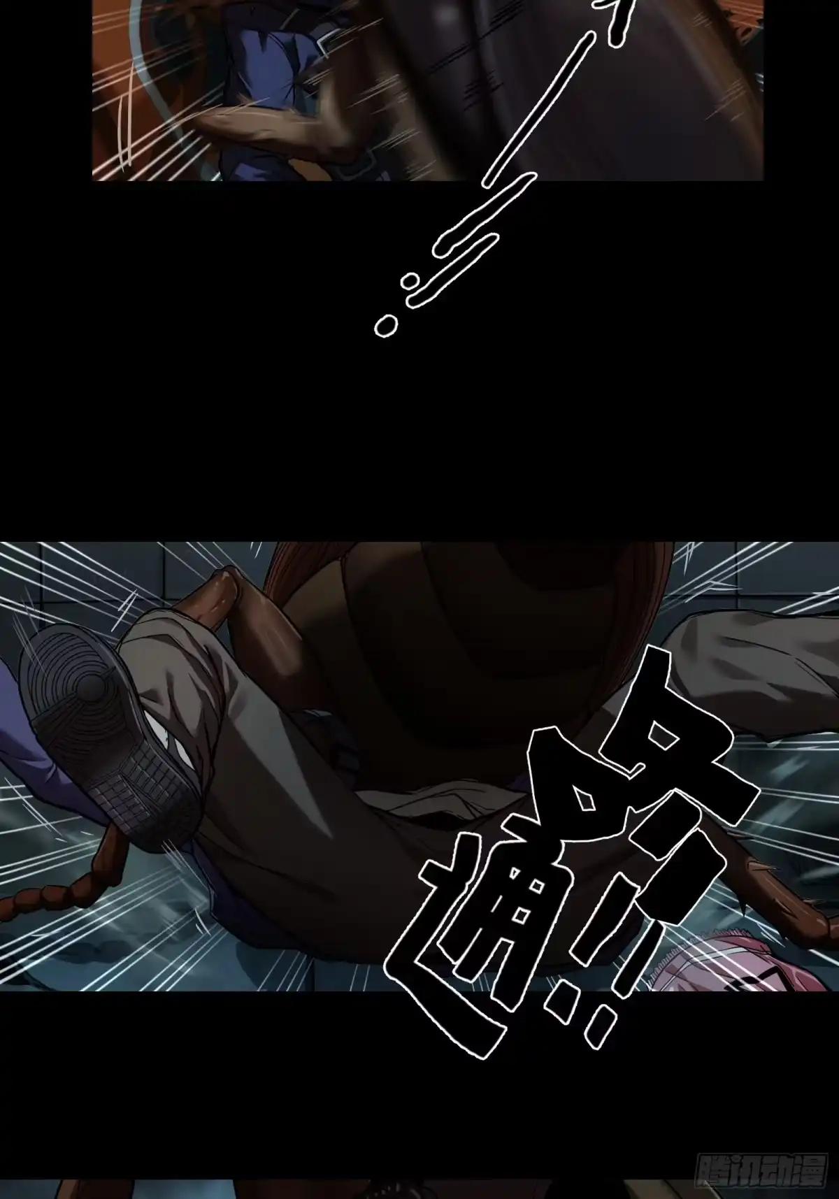 第70页
