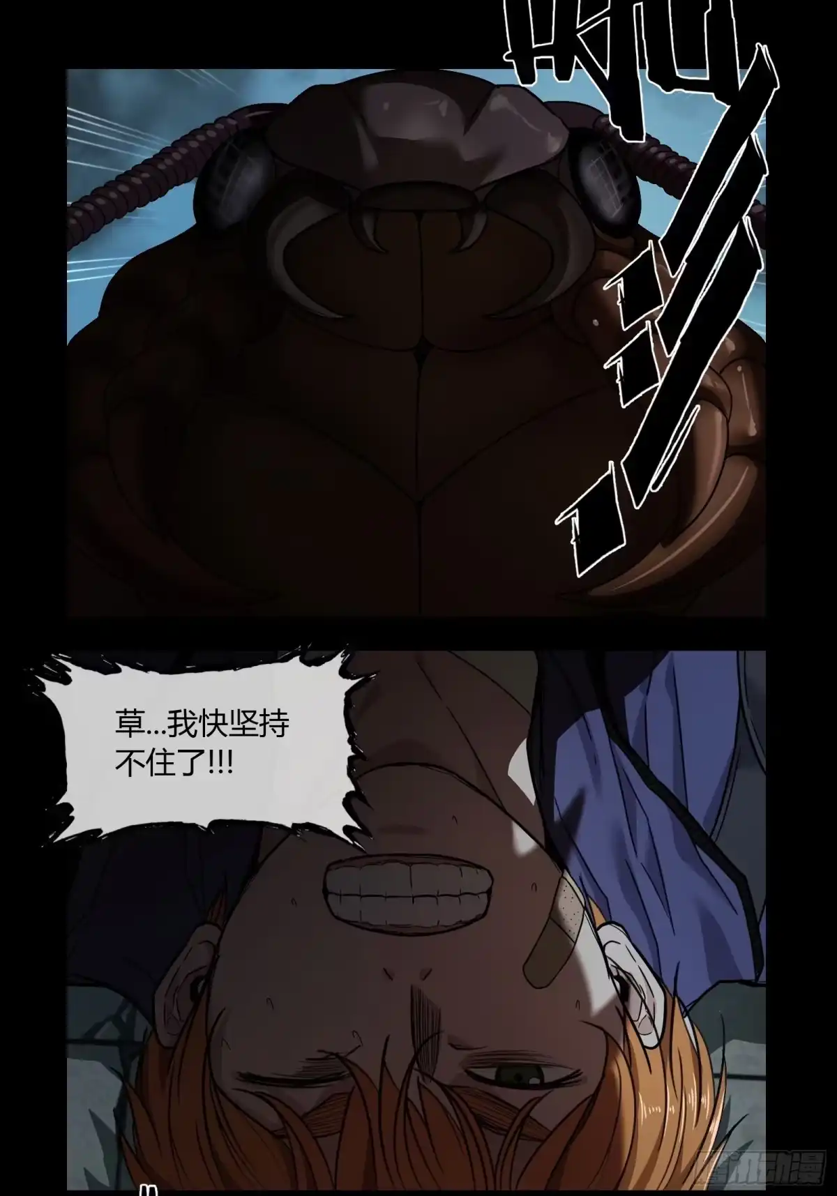 第72页