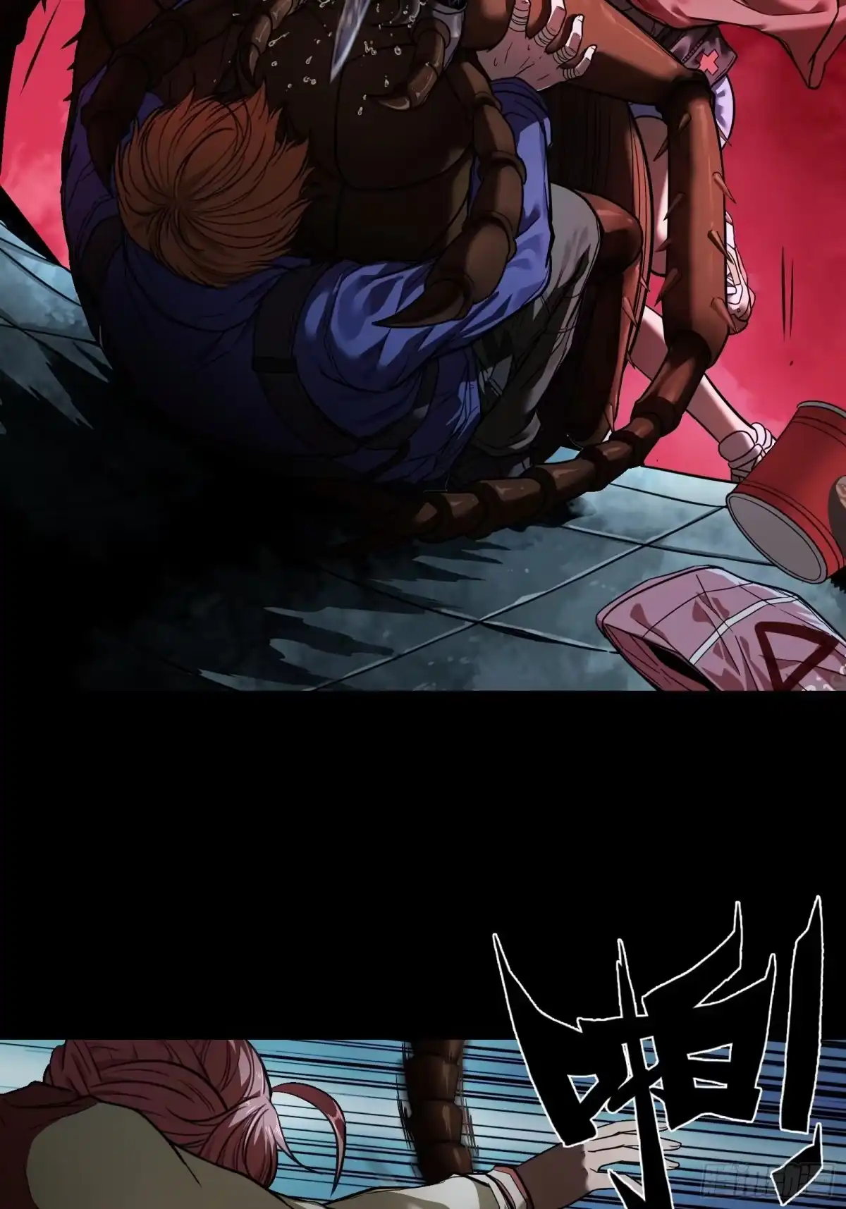 第74页