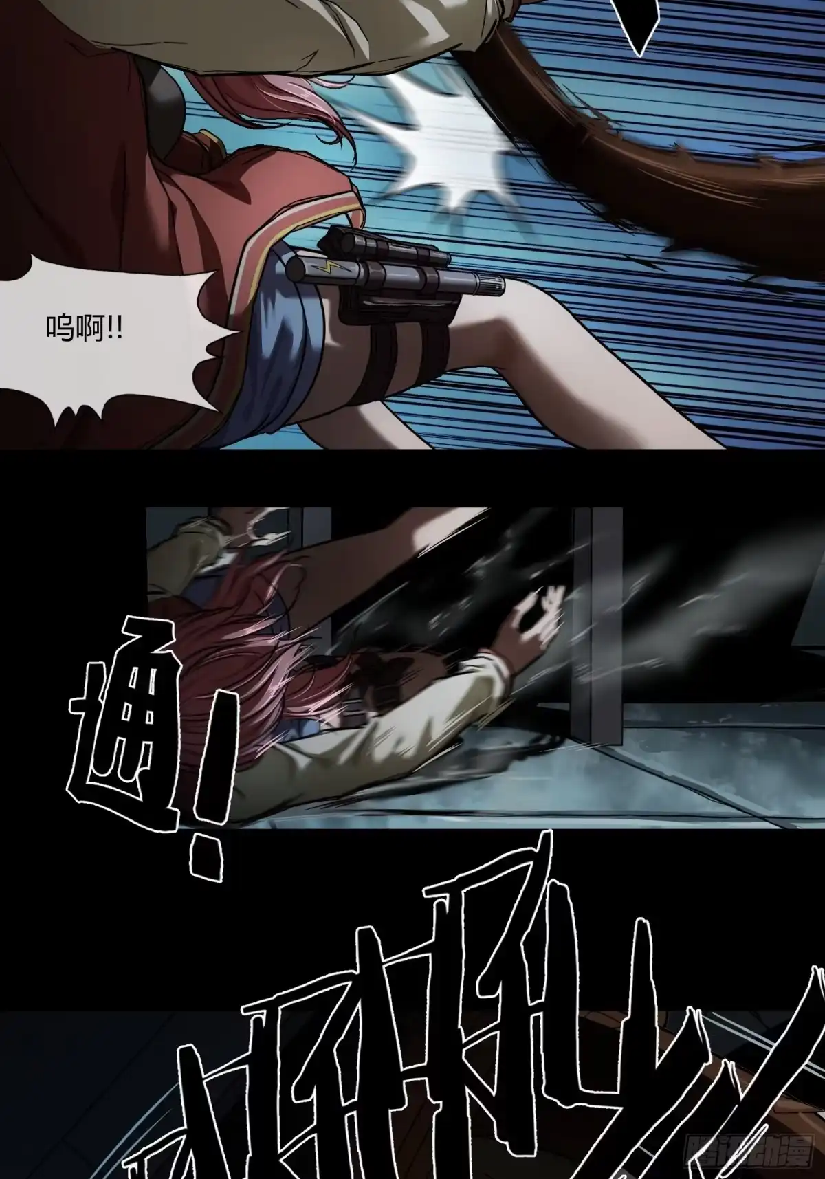 第75页