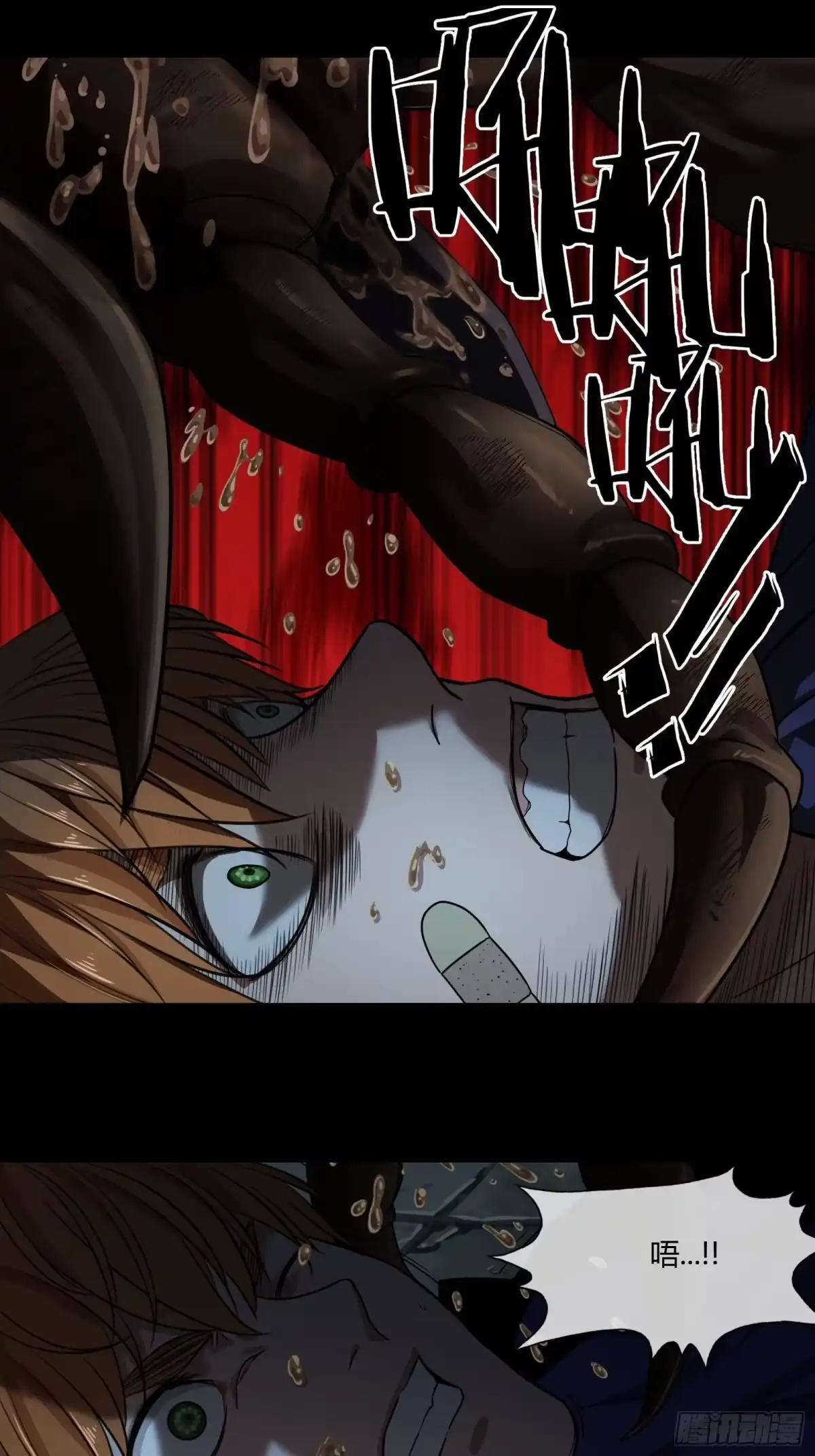 第77页