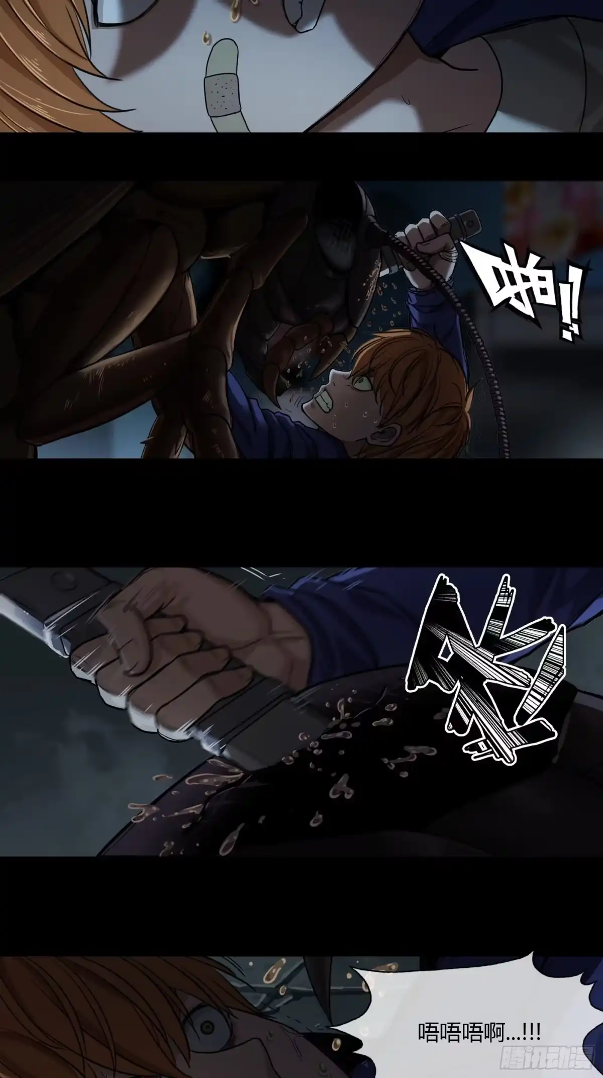 第78页