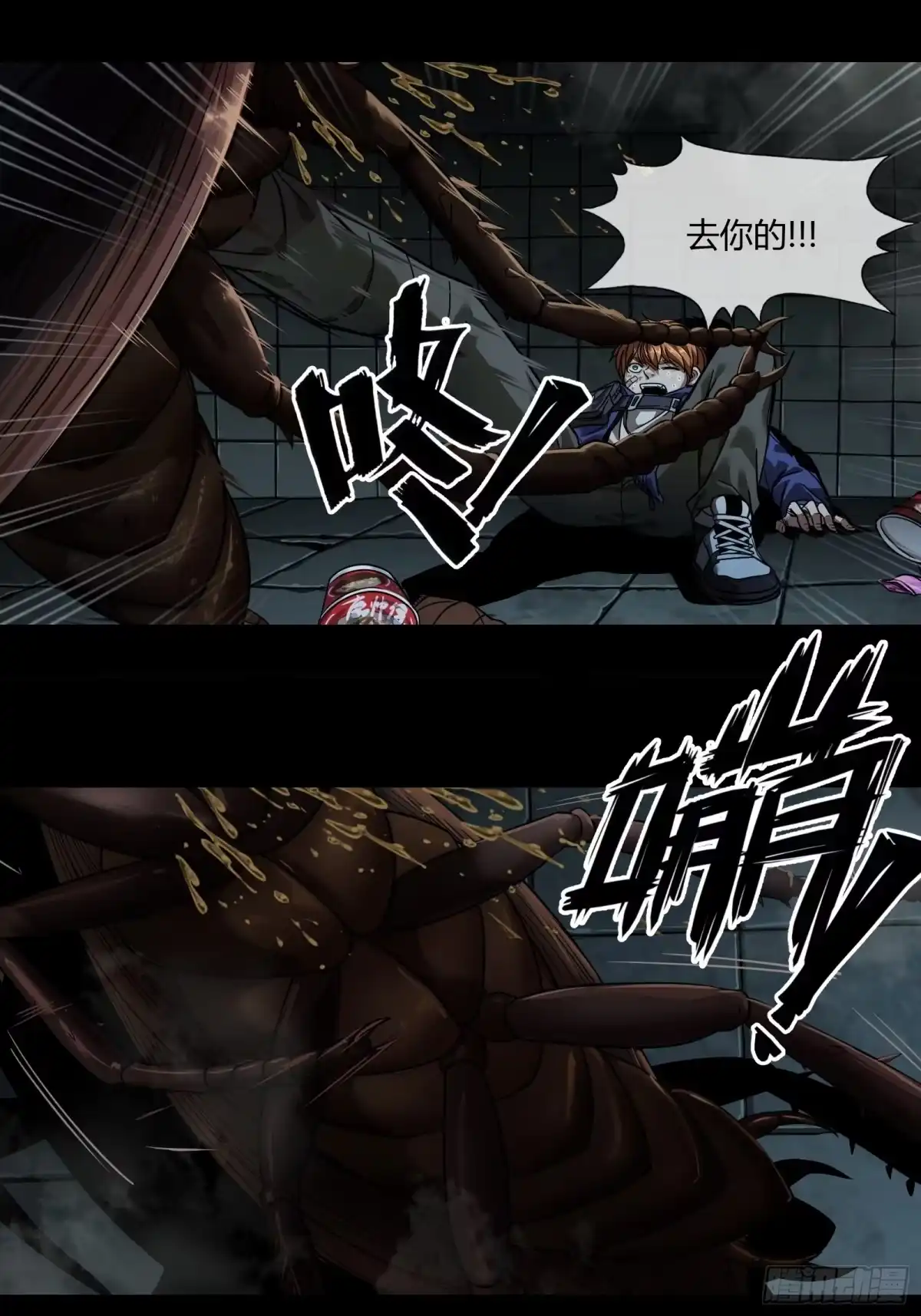 第82页