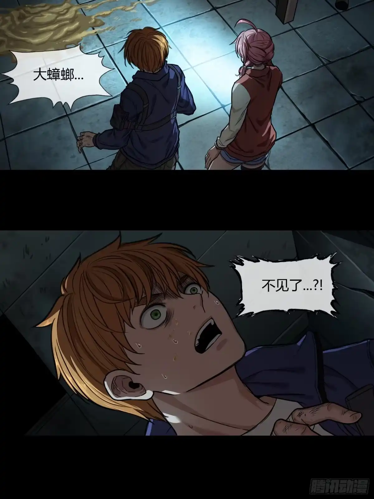 第89页