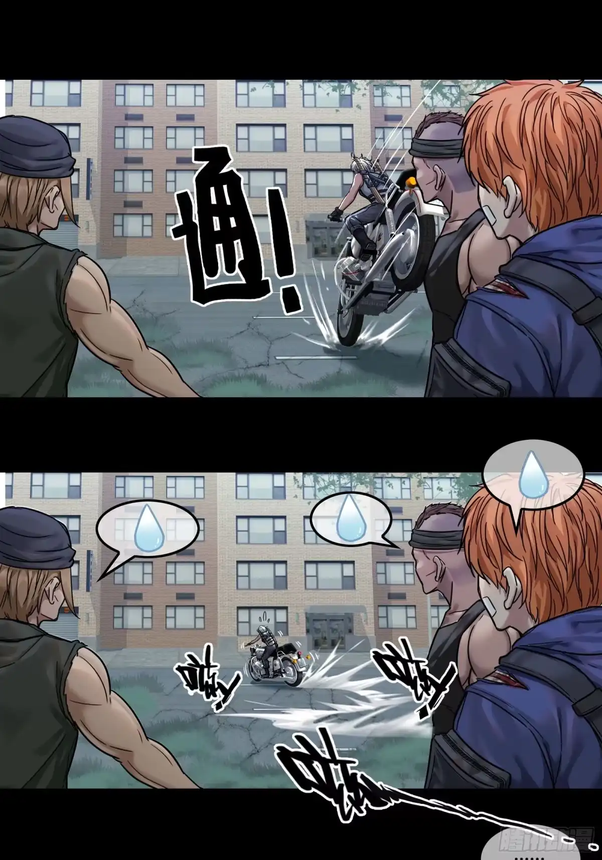 第42页