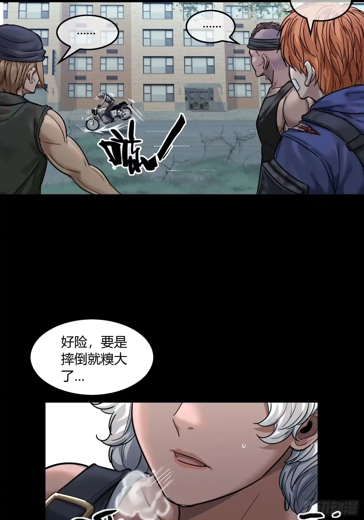 第43页