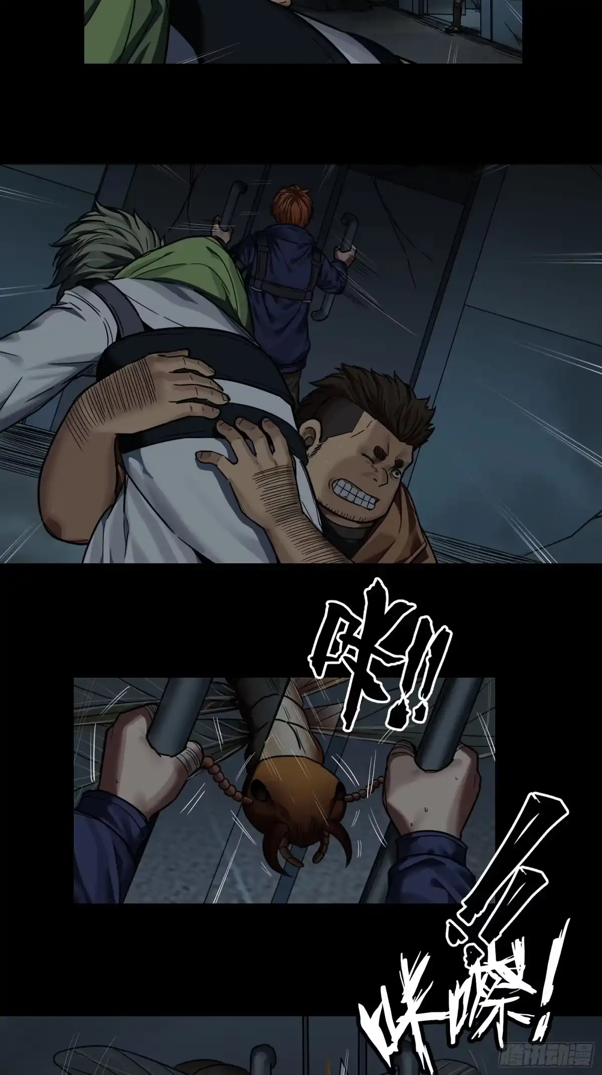 第22页