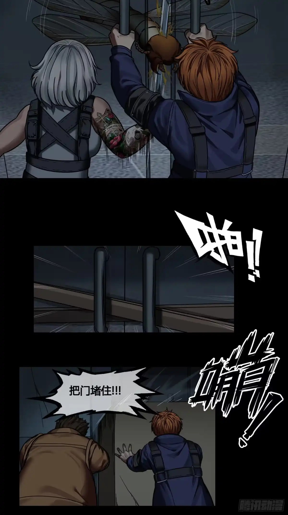 第23页