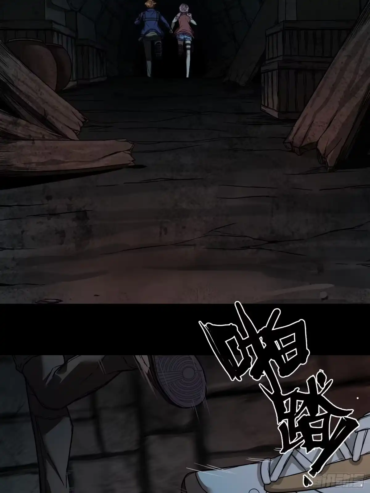 第44页