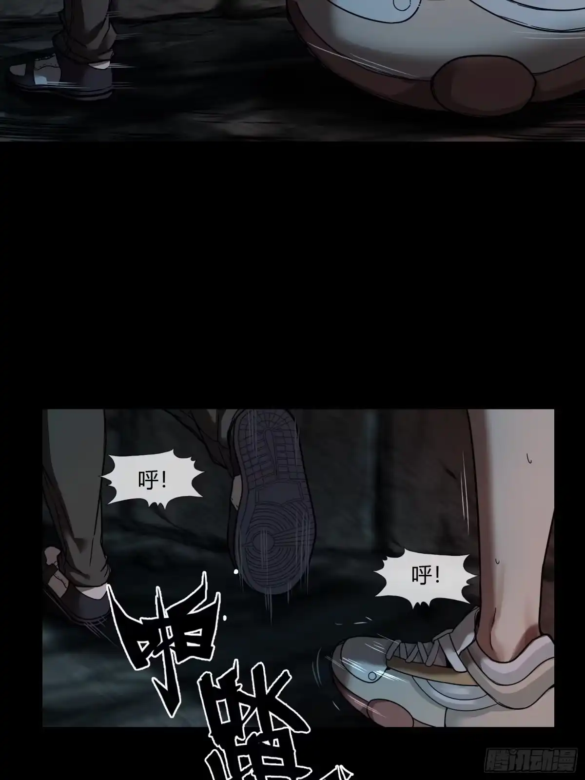 第45页
