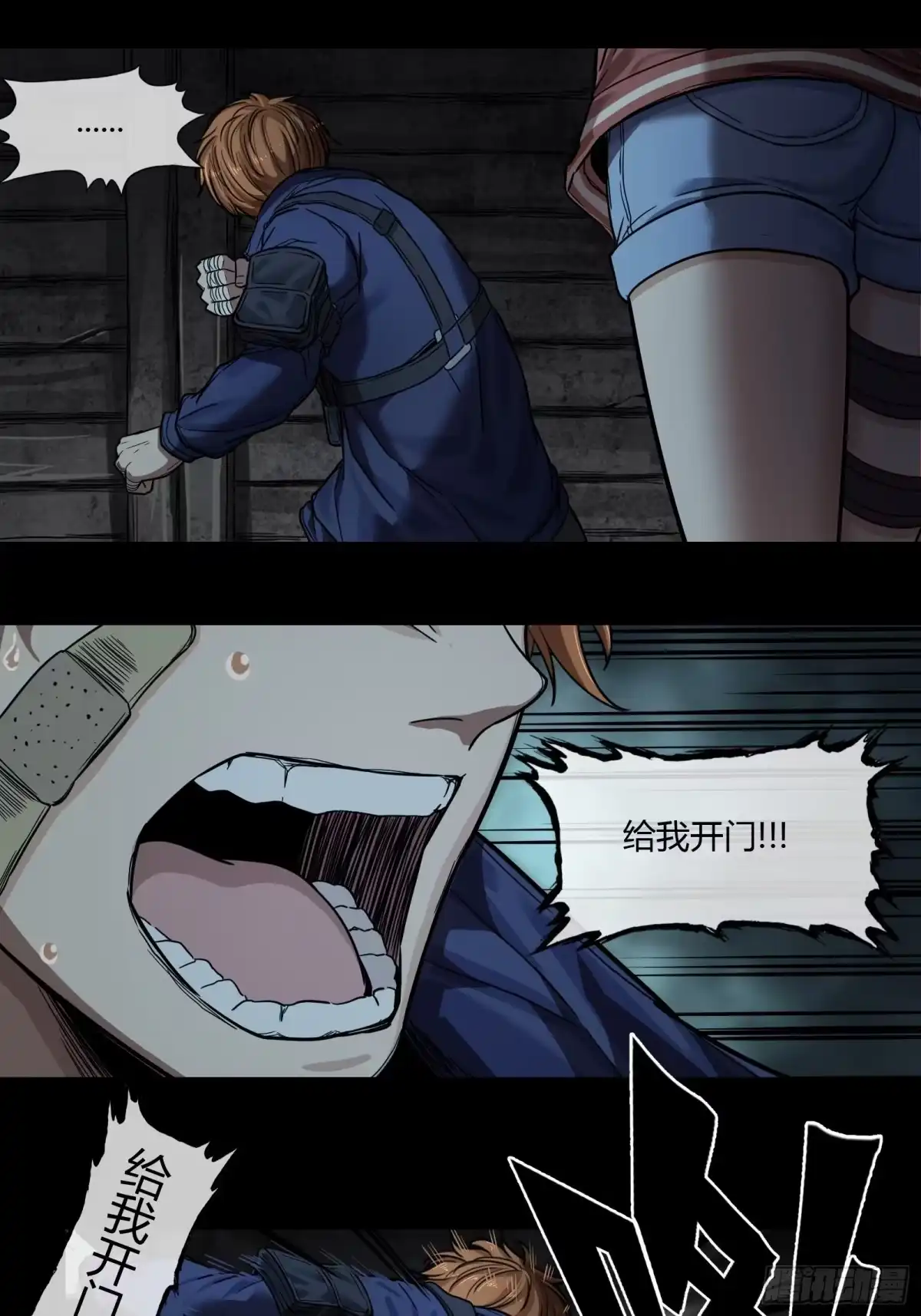 第50页