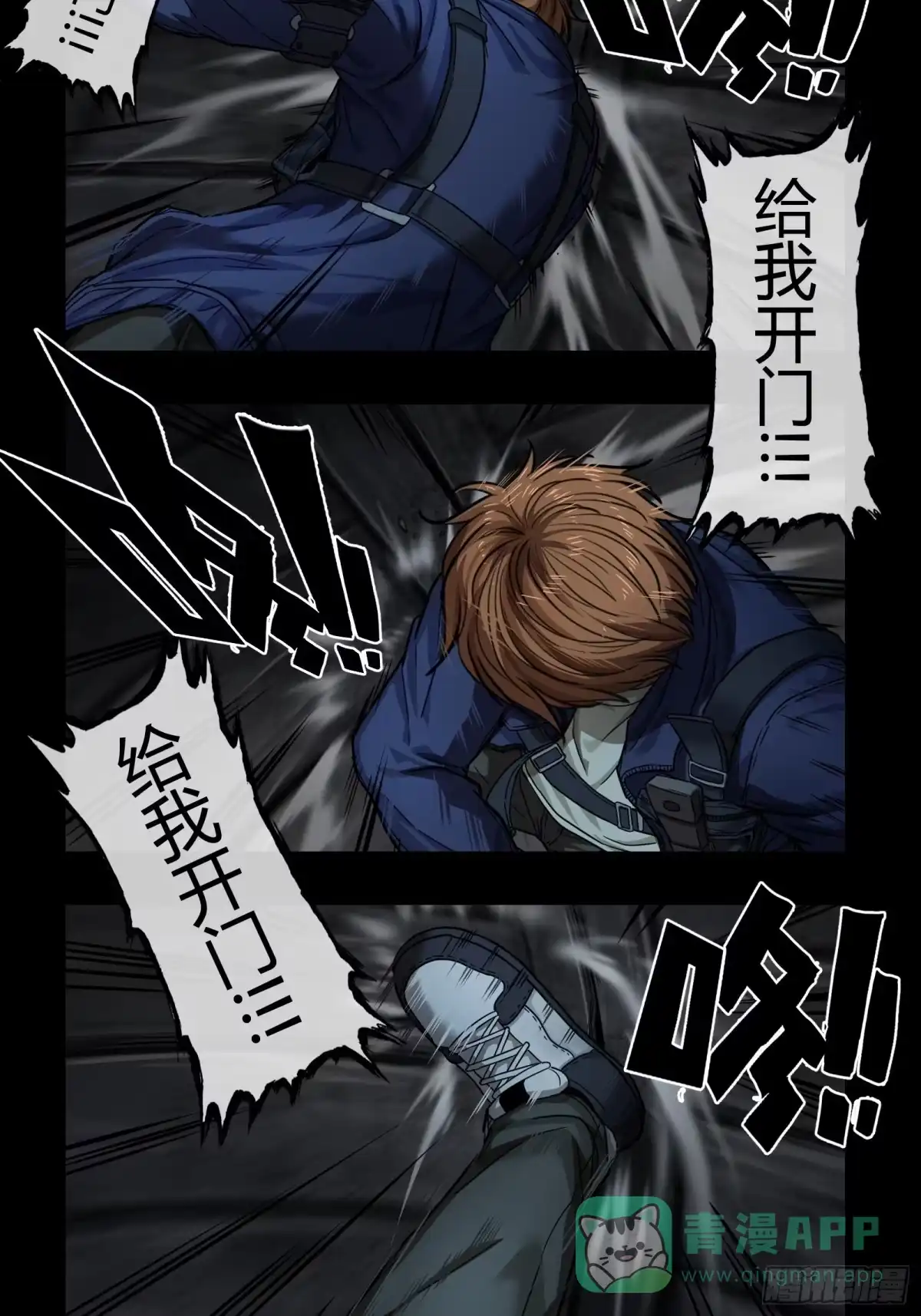 第51页