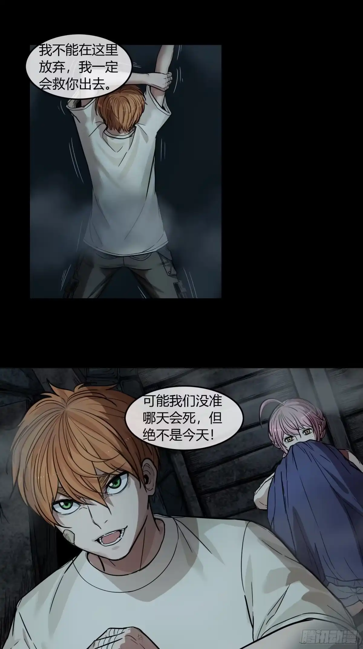 第63页