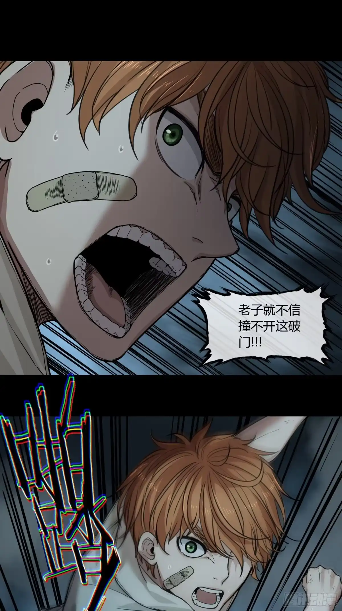 第65页