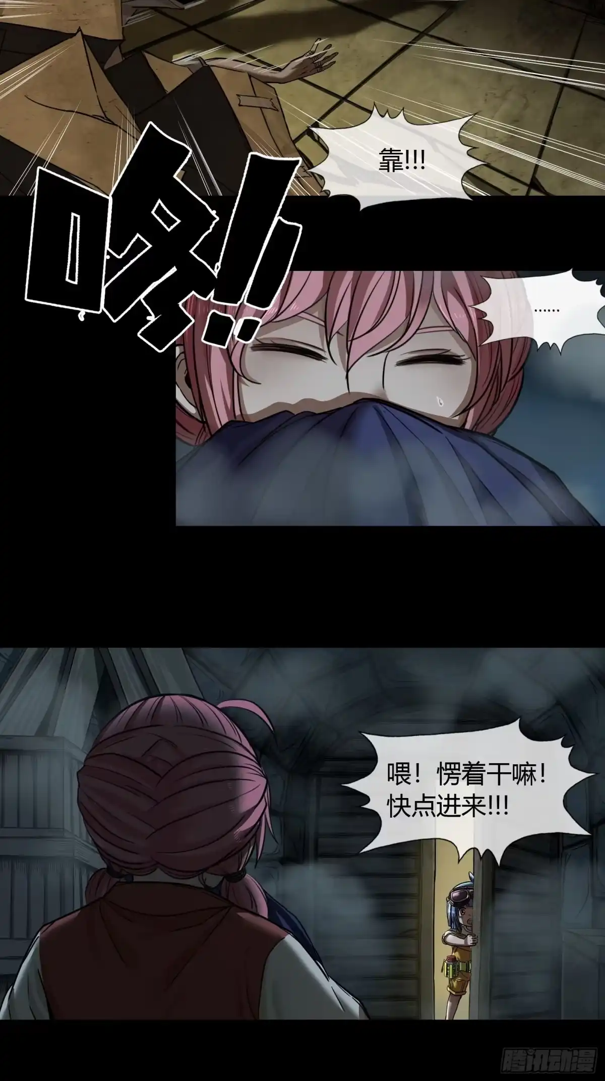 第69页