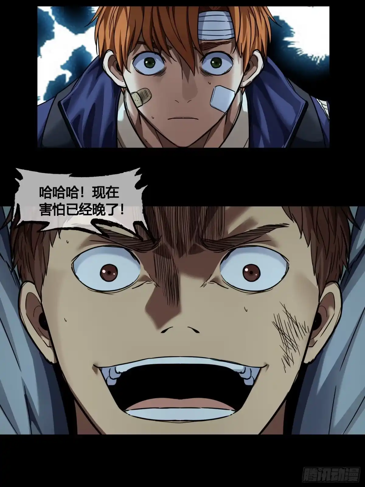 第27页