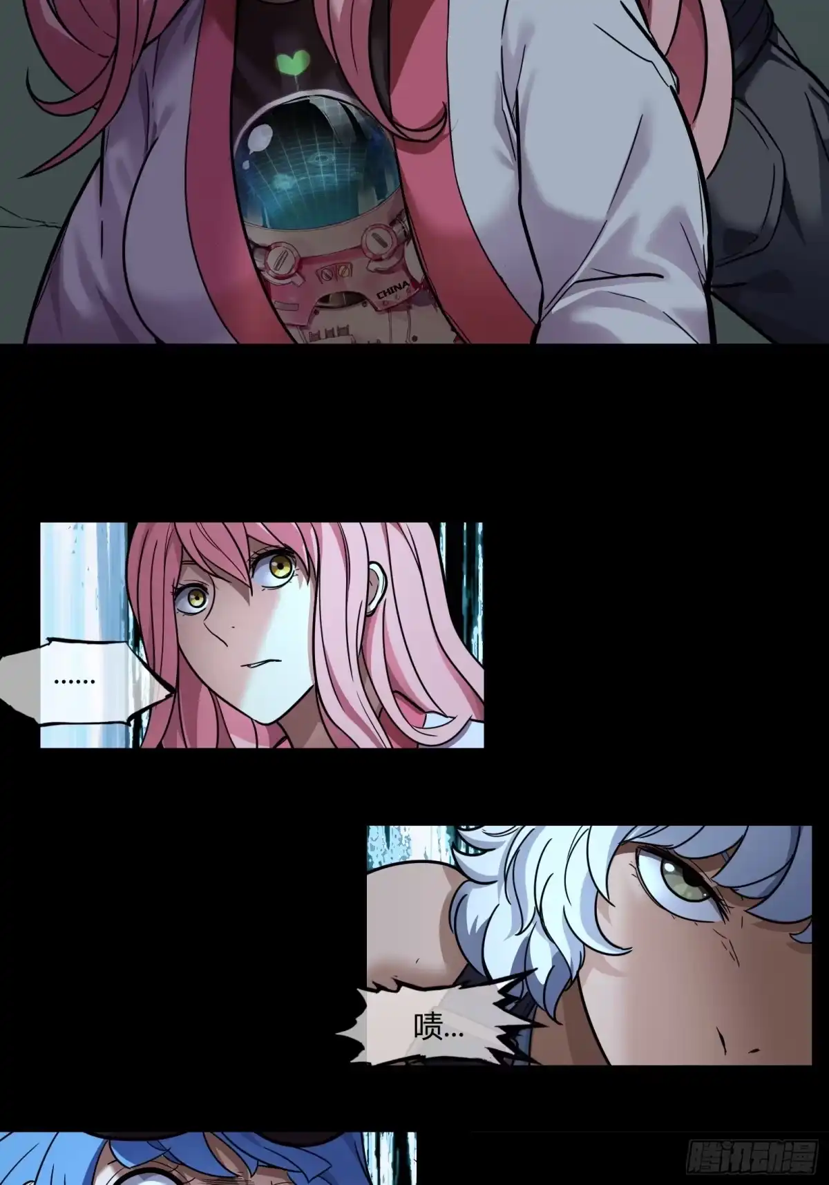 第24页