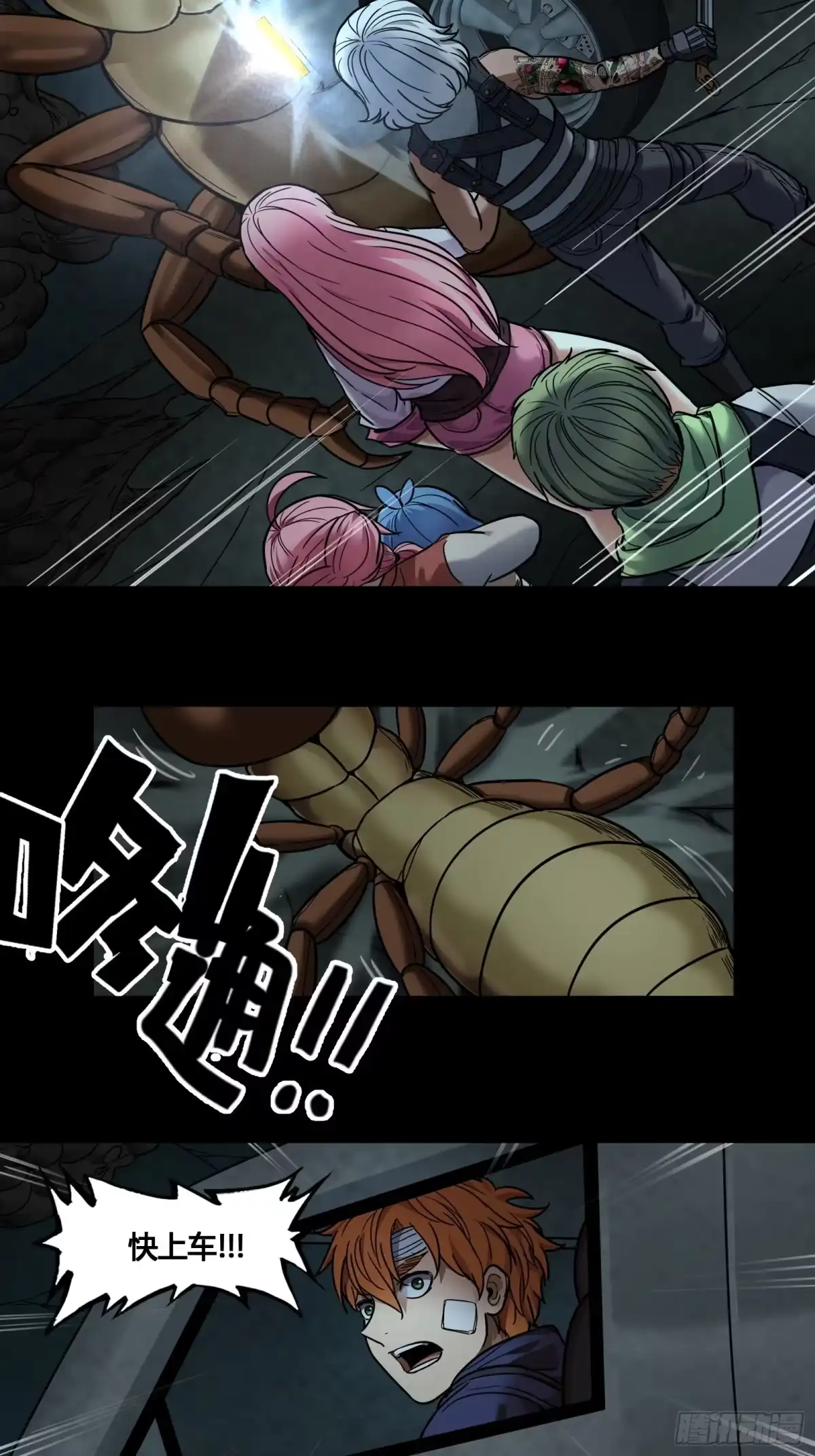第27页