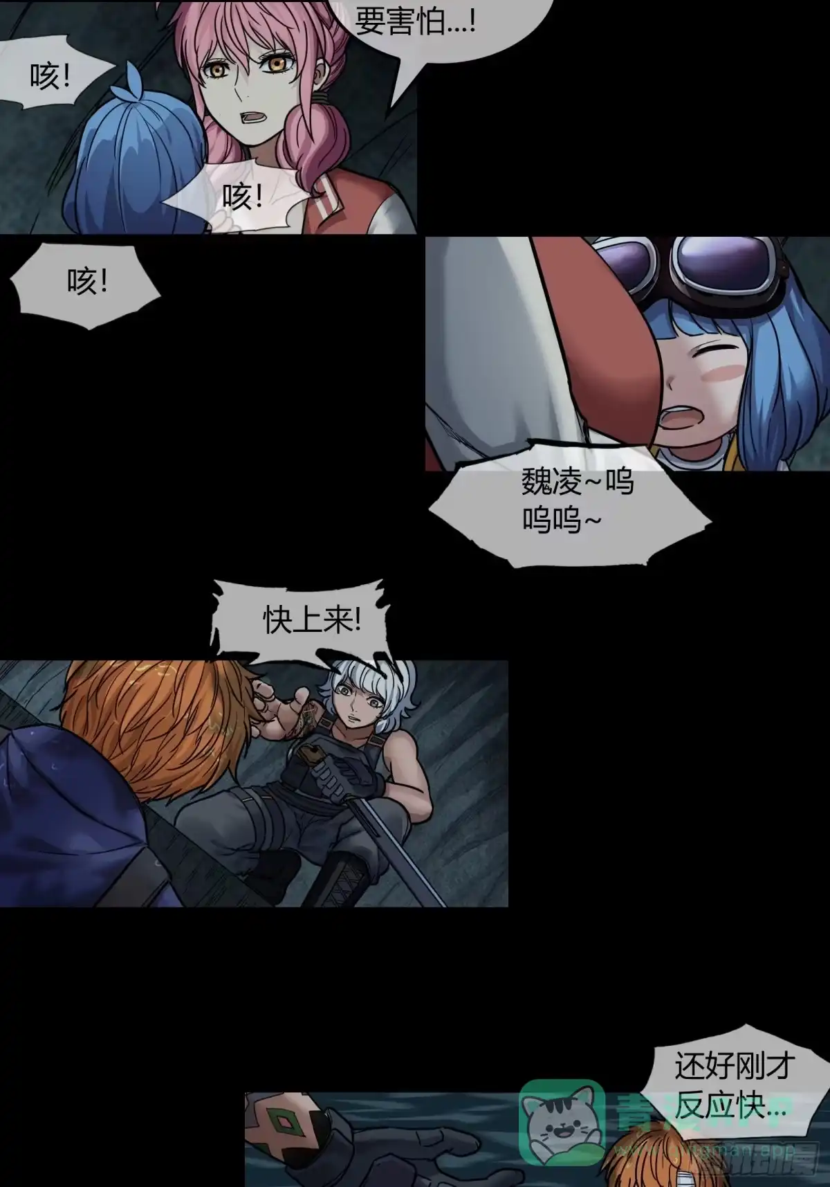 第26页