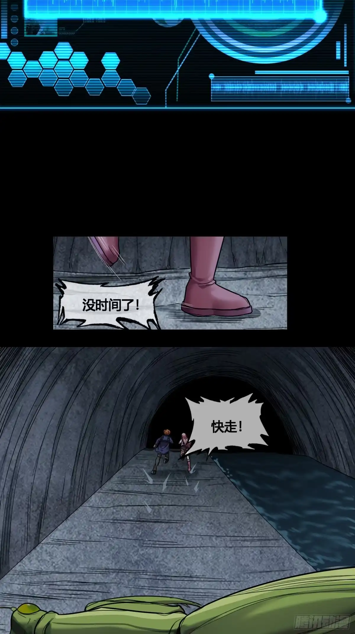 第32页