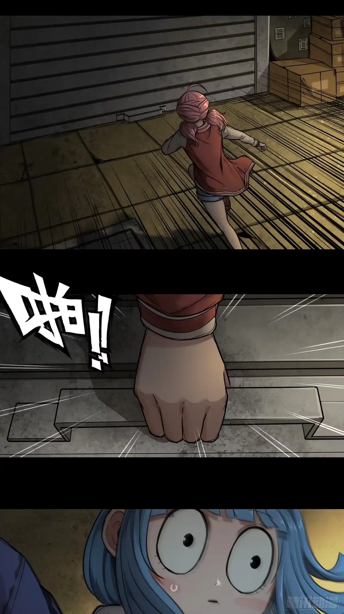 第24页