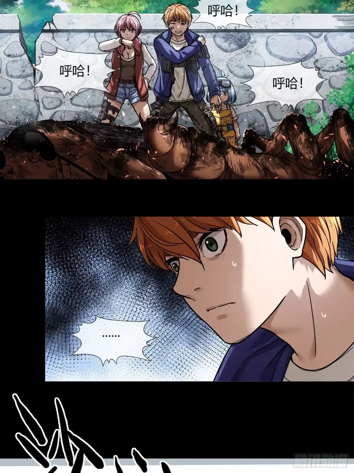 第35页