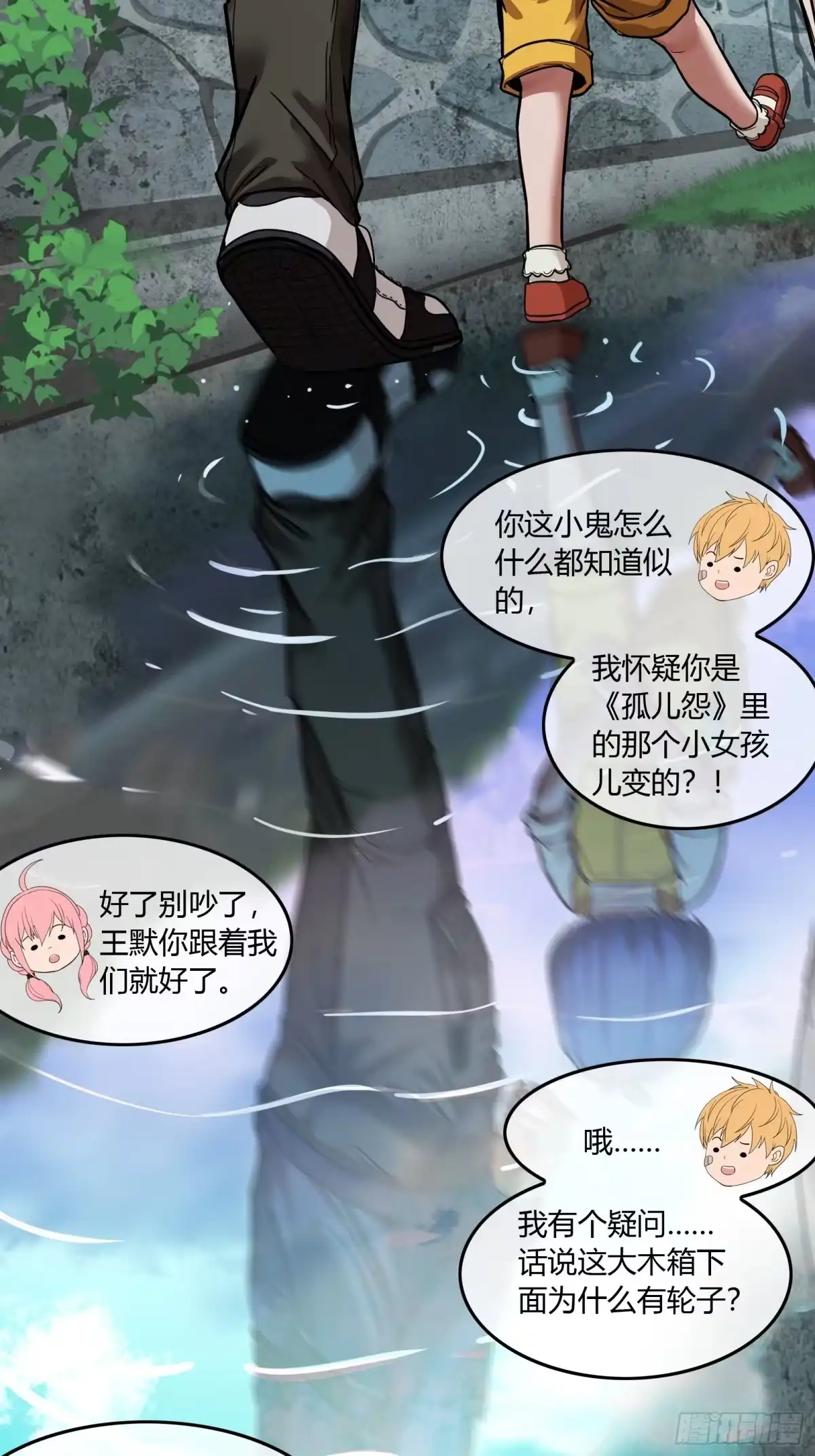 第45页
