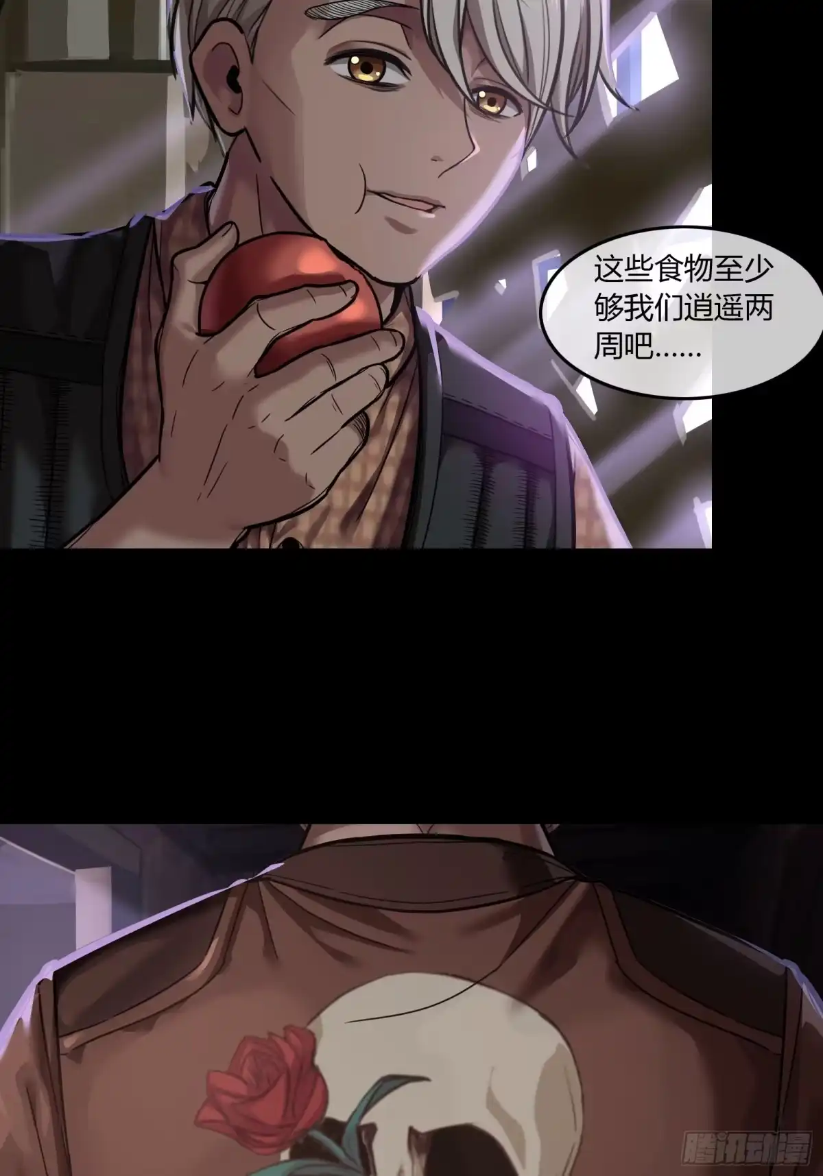 第48页