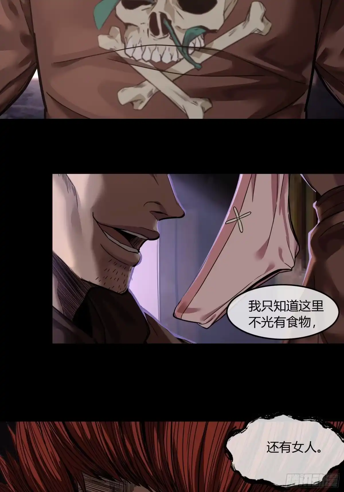 第49页