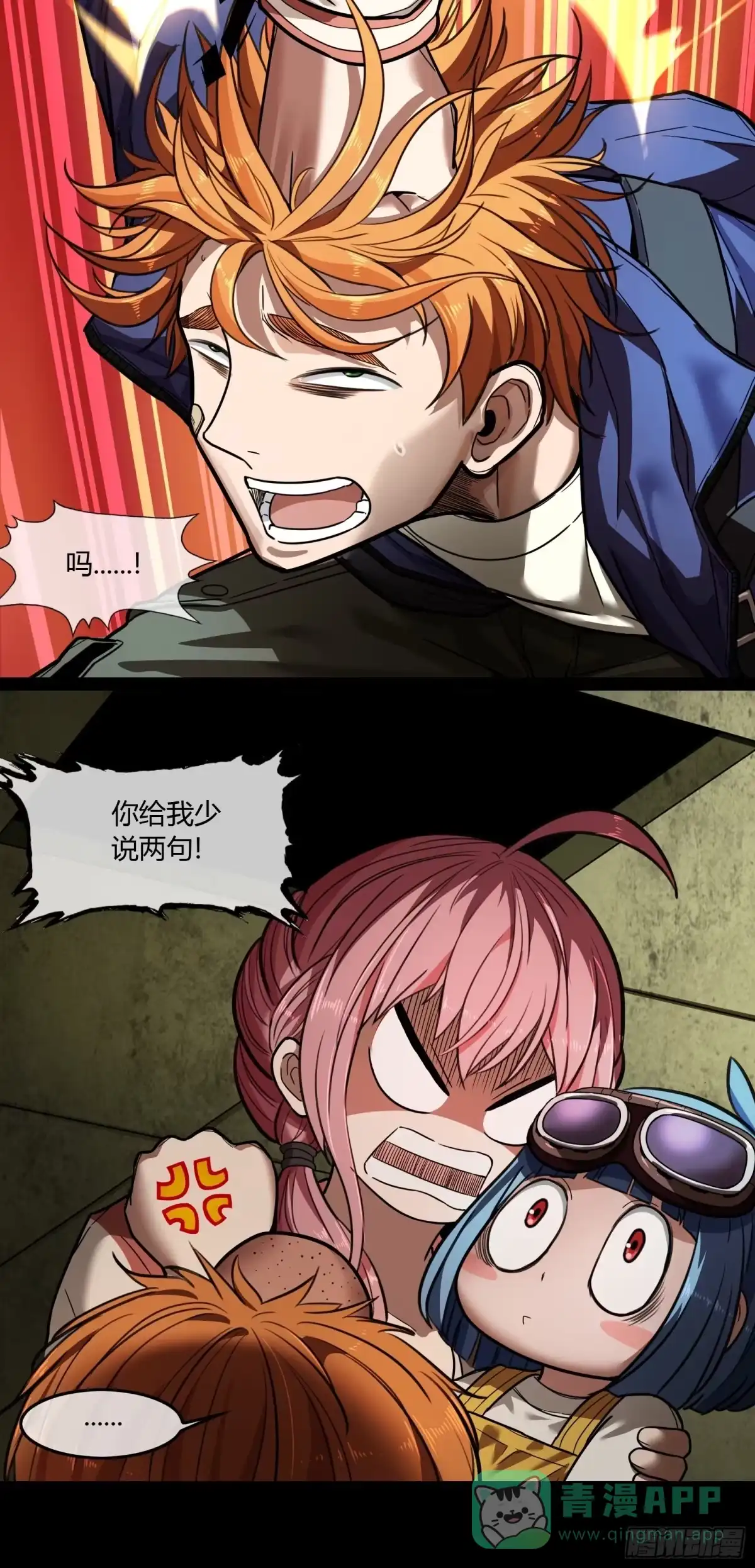 第51页