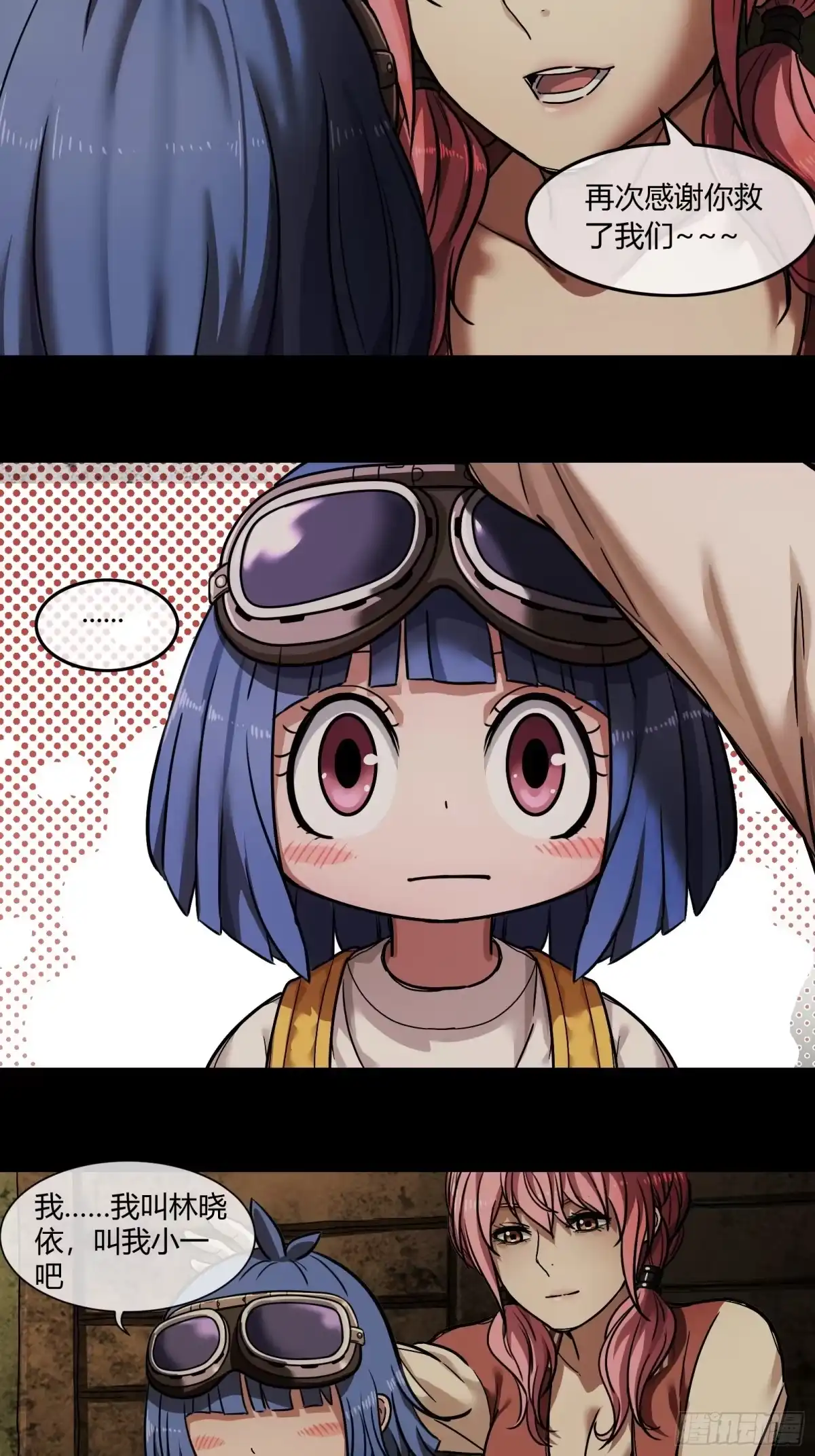 第59页