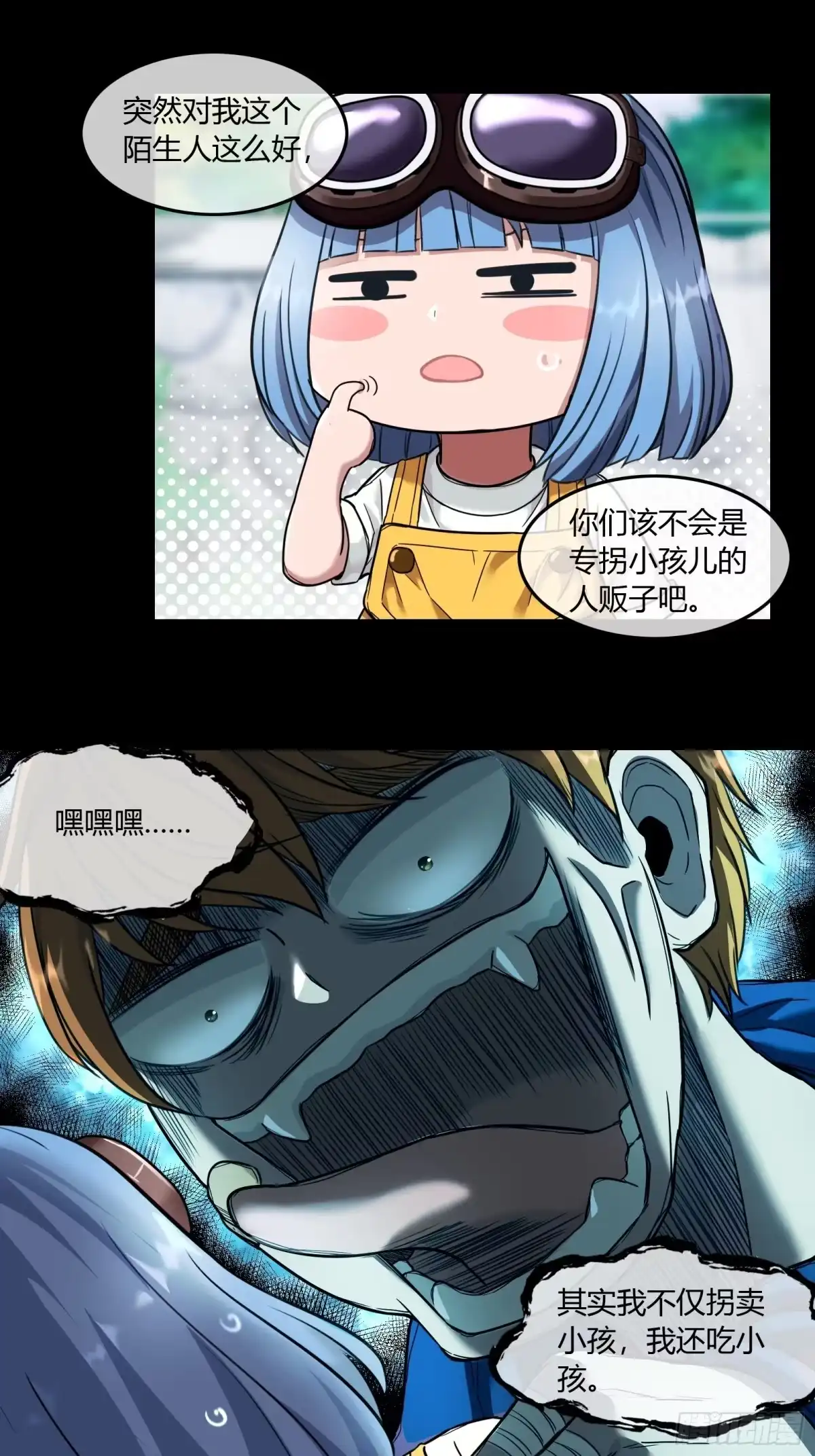 第60页