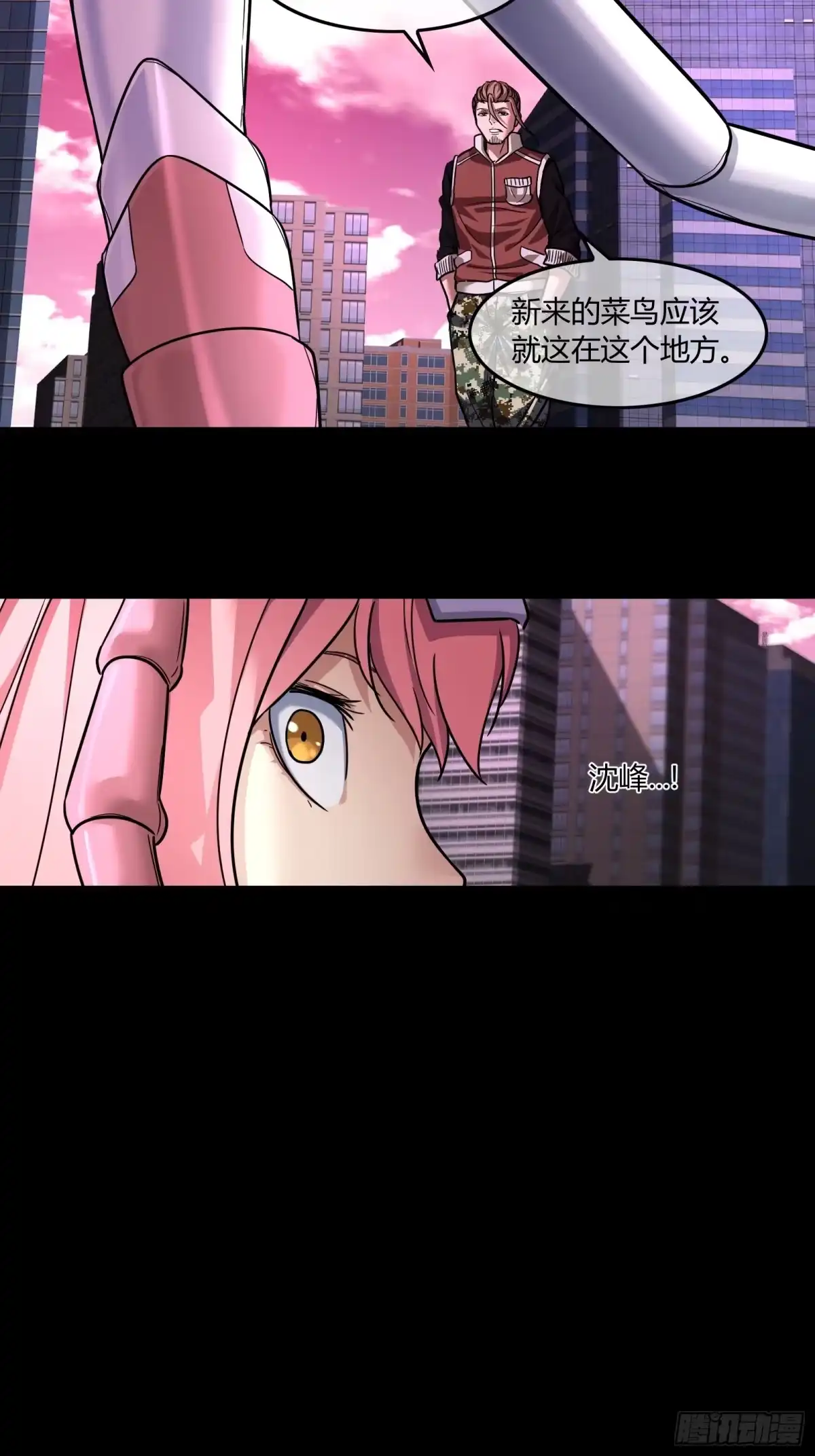第43页