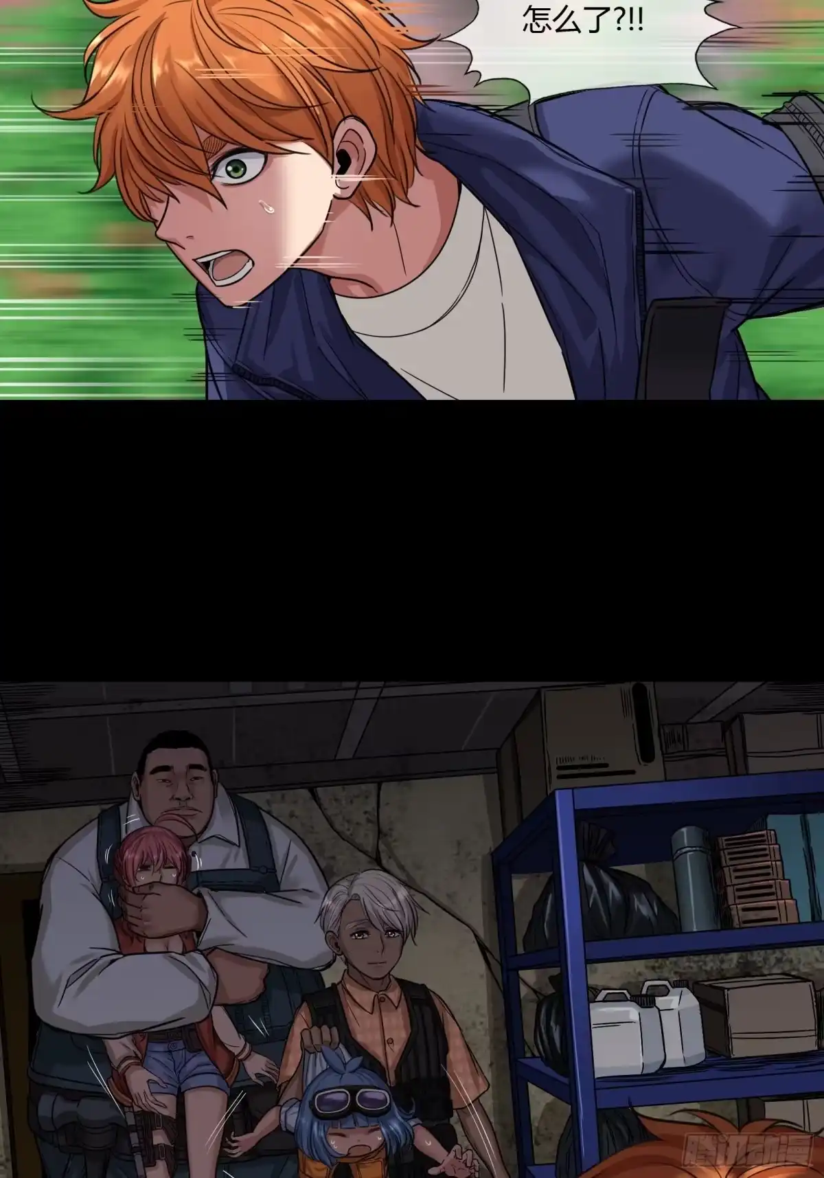 第28页