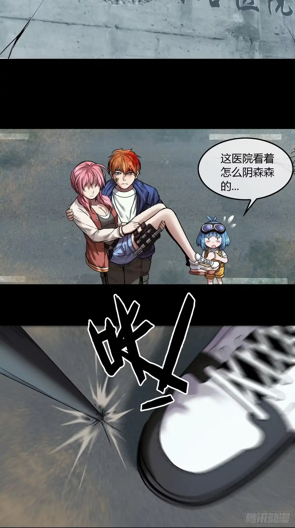 第19页