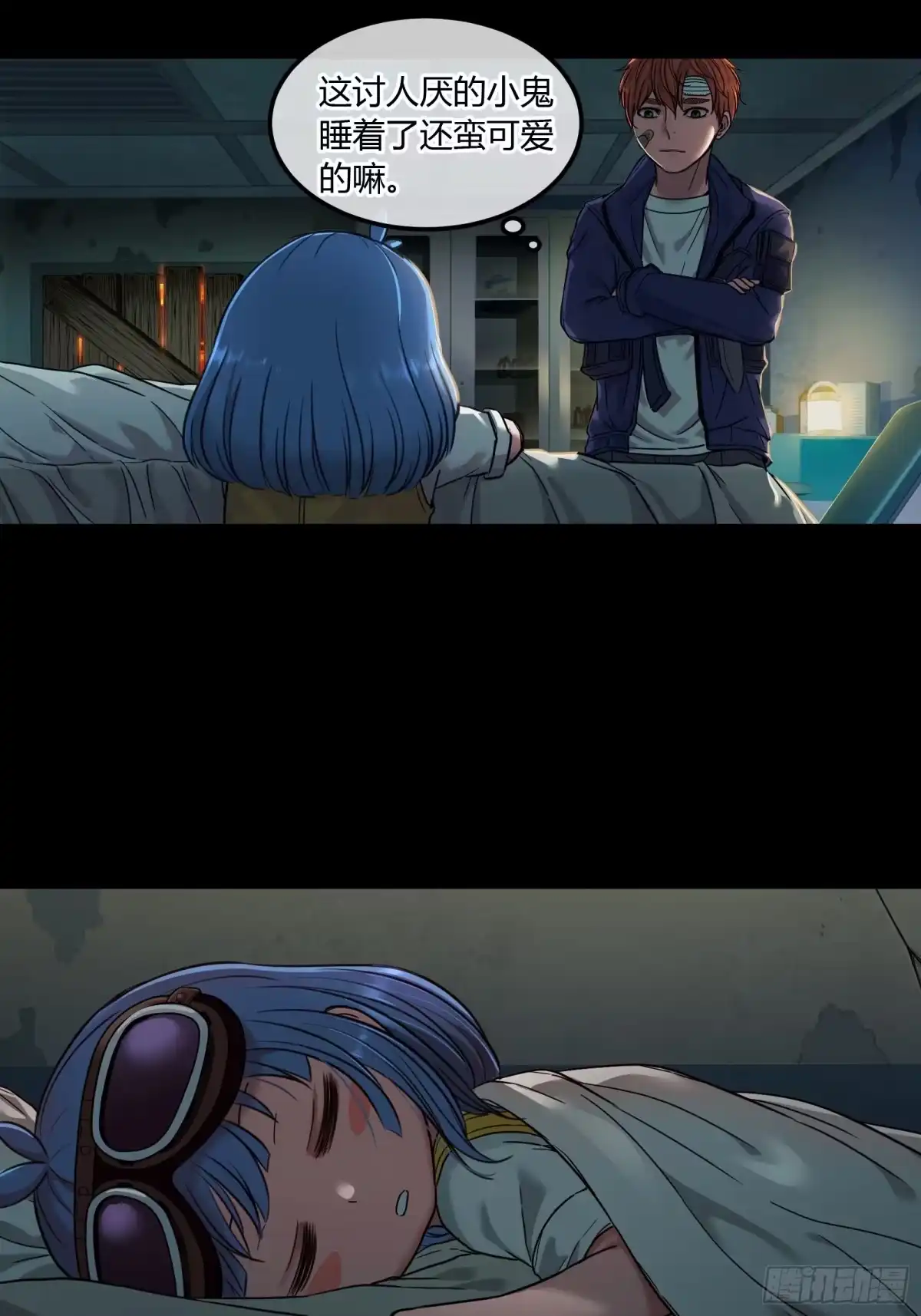 第28页